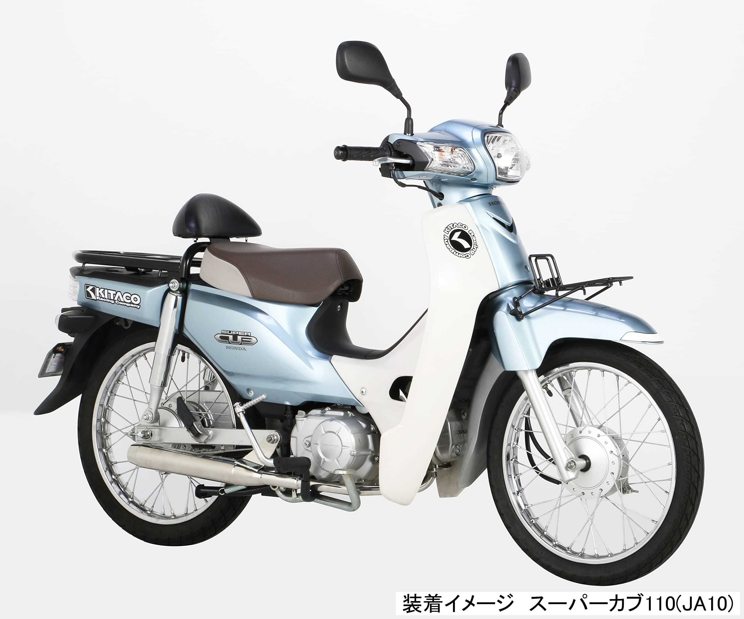 Amazon | キタコ(KITACO) スポーティーダウンマフラー 2010年度加速