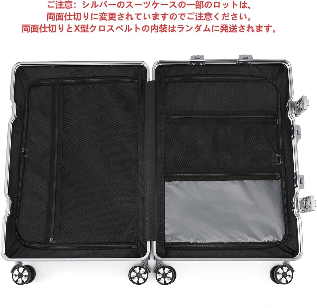 Amazon.co.jp: [WanderMore] 工場直売 スーツケース 機内持ち込み