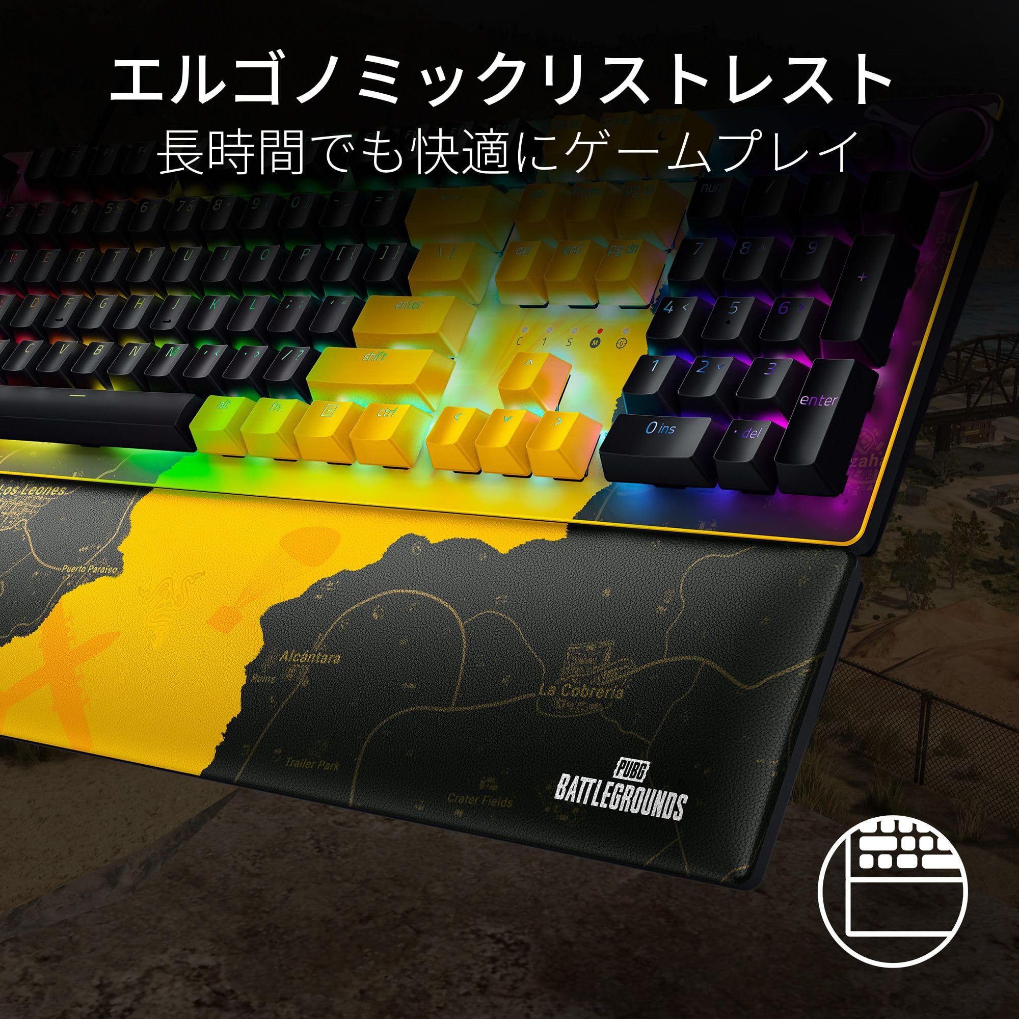 Amazon.co.jp: PUBG: BATTLEGROUNDS ゲーミングキーボード Razer