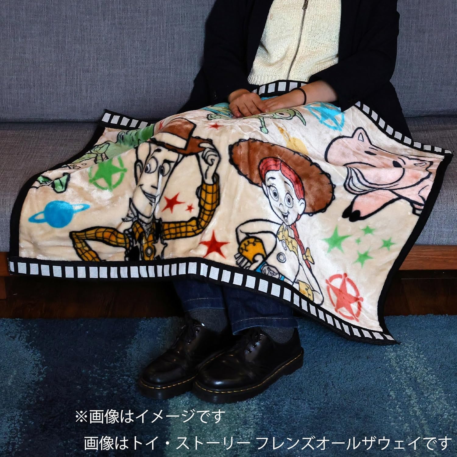 Amazon｜丸眞 ひざ掛け ディズニー カールじいさんの空飛ぶ家 カラフル