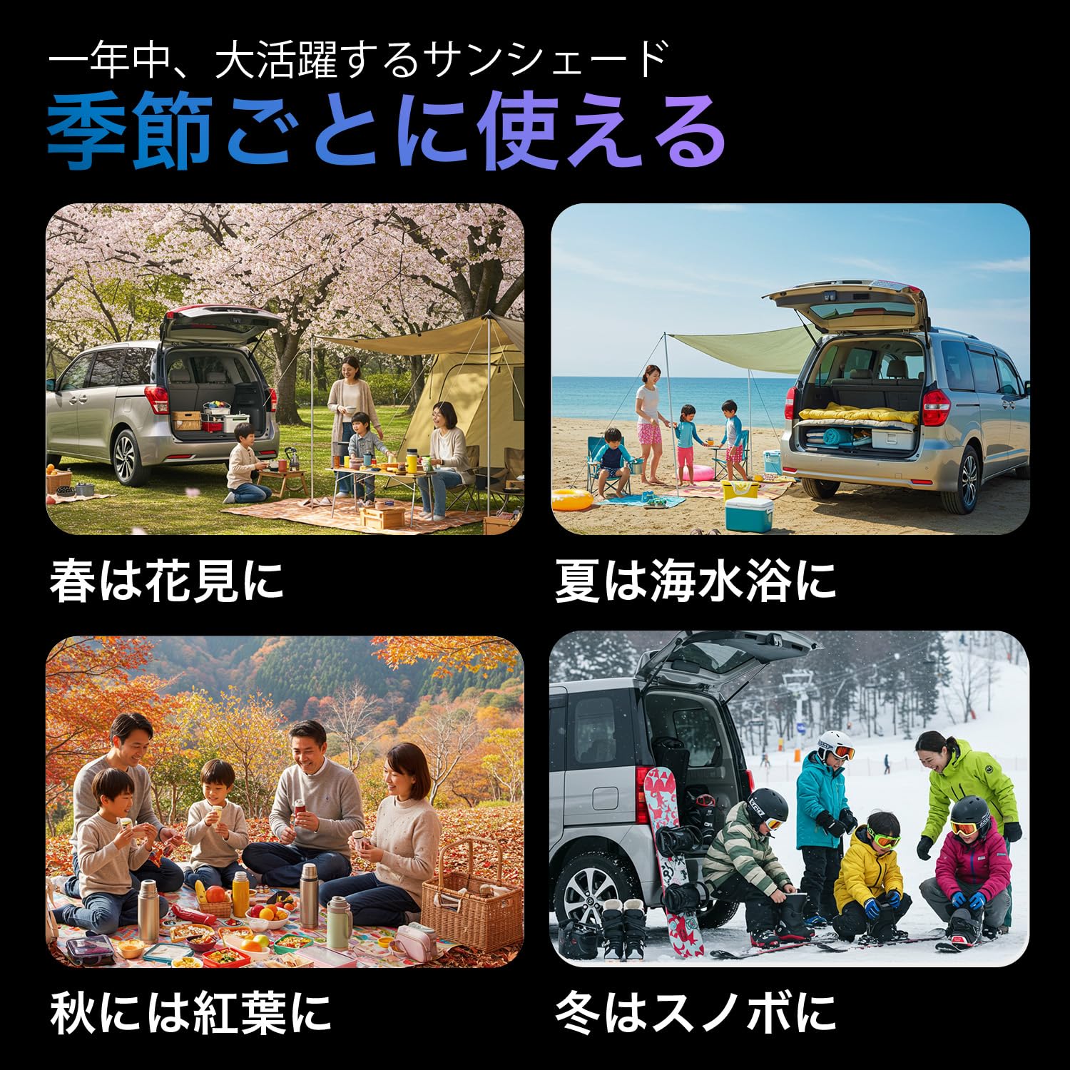 Amazon | 趣味職人 プライバシー サンシェード 車 レガシィ BR系