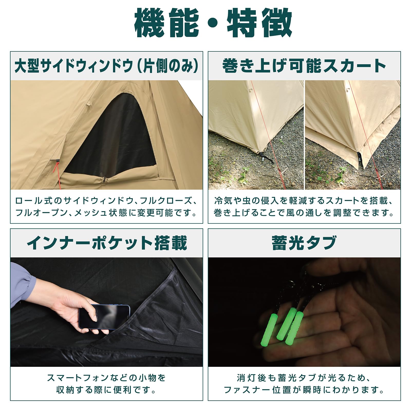 Amazon.co.jp: ヴァストランド VASTLAND TCパップテント ソロ 1人用 軍
