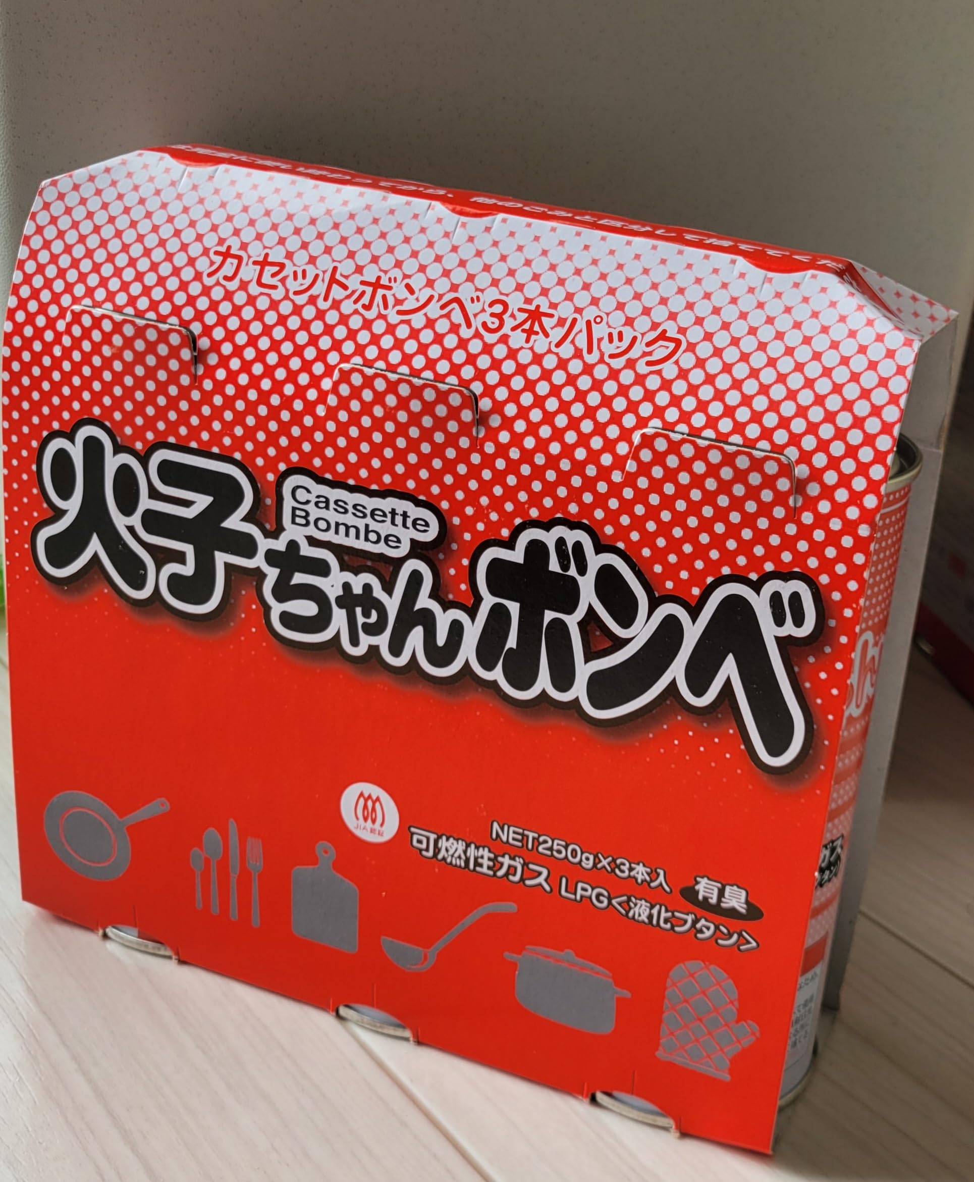 Amazon | 【まとめ買い】TTS ガスボンベ 火子ちゃんボンベ カセット