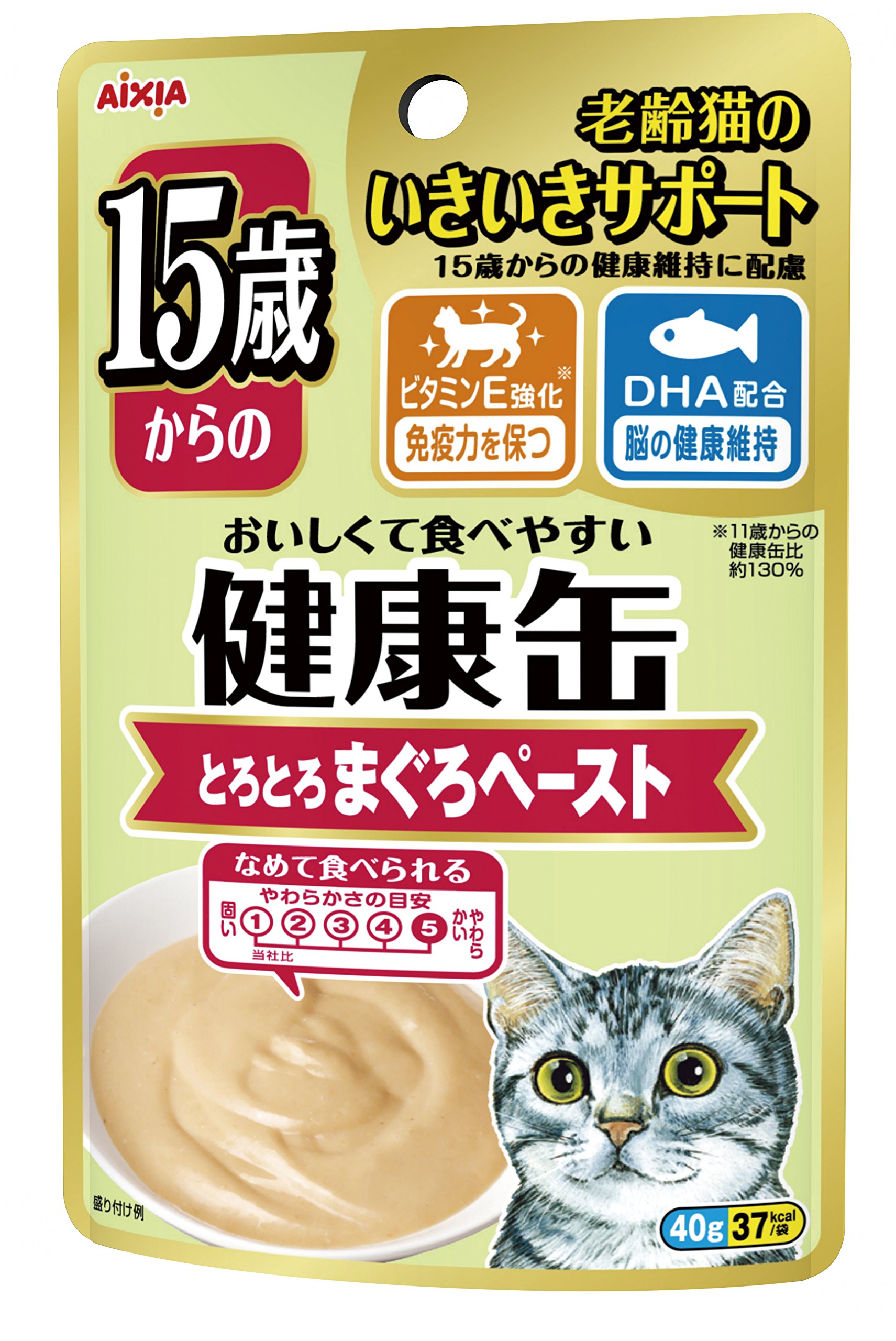 Amazon.co.jp: 健康缶 15歳からの健康缶パウチ とろとろまぐろペースト