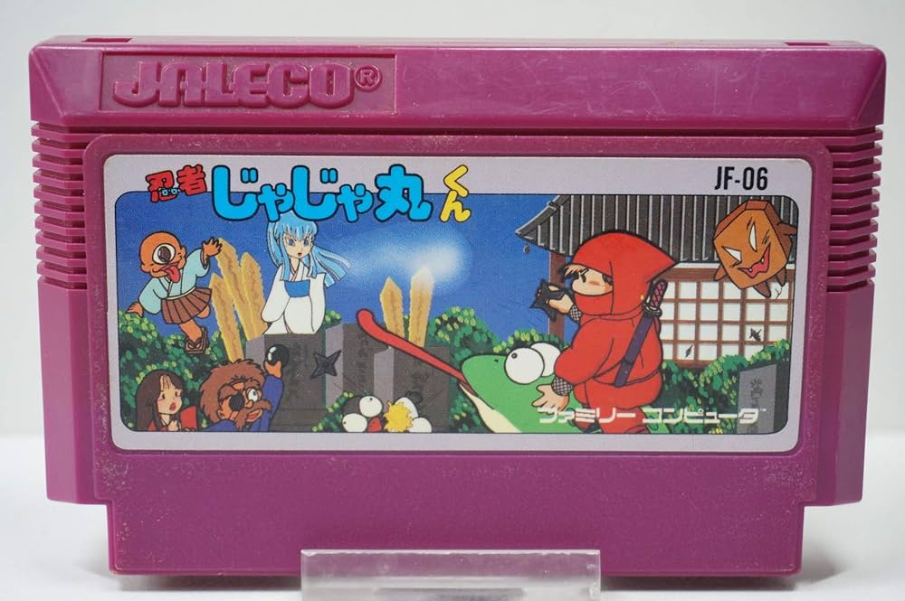 Amazon.co.jp: 忍者じゃじゃ丸くん : ゲーム