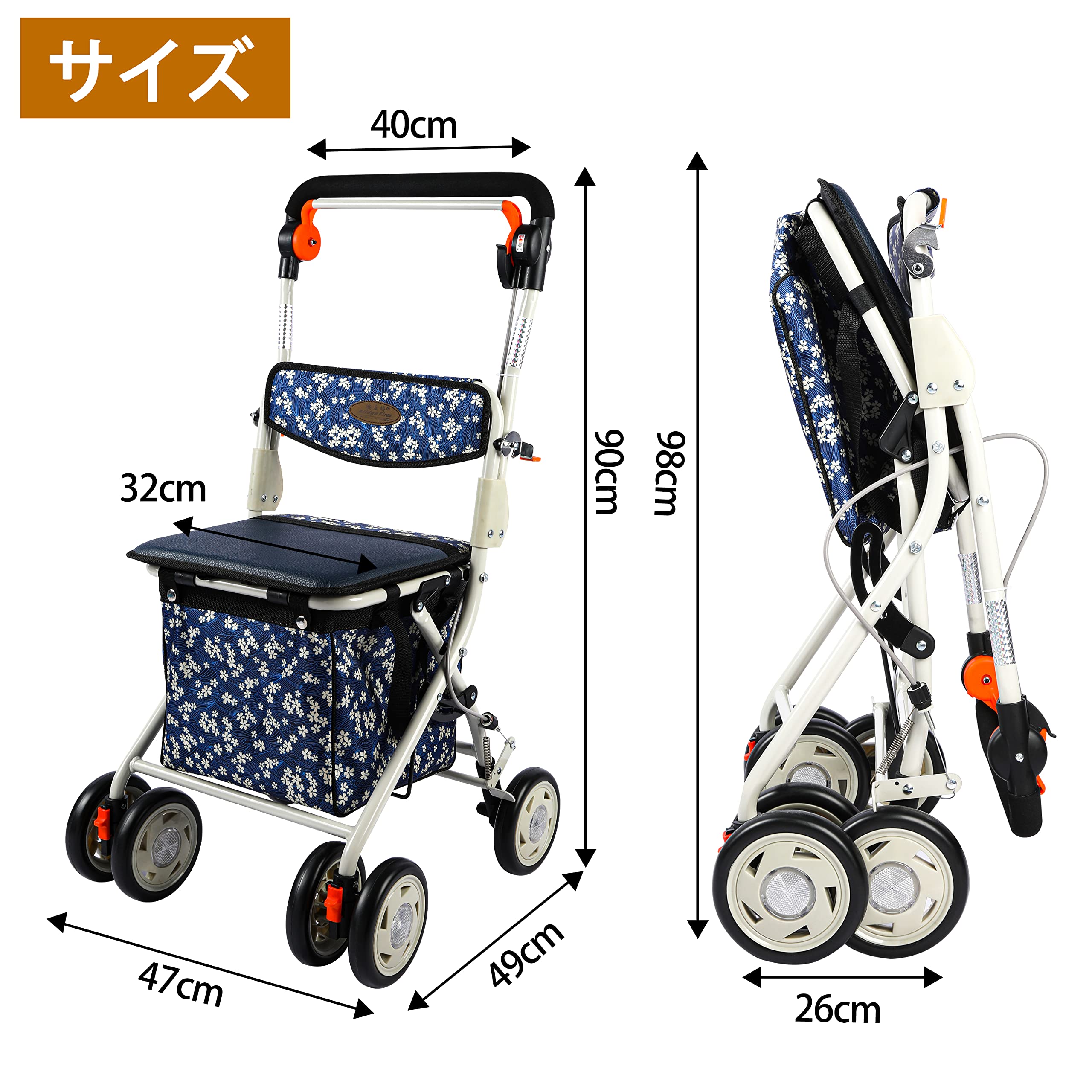 Amazon | シルバーカー 高齢者向けショッピングカート 歩行車 高齢者用