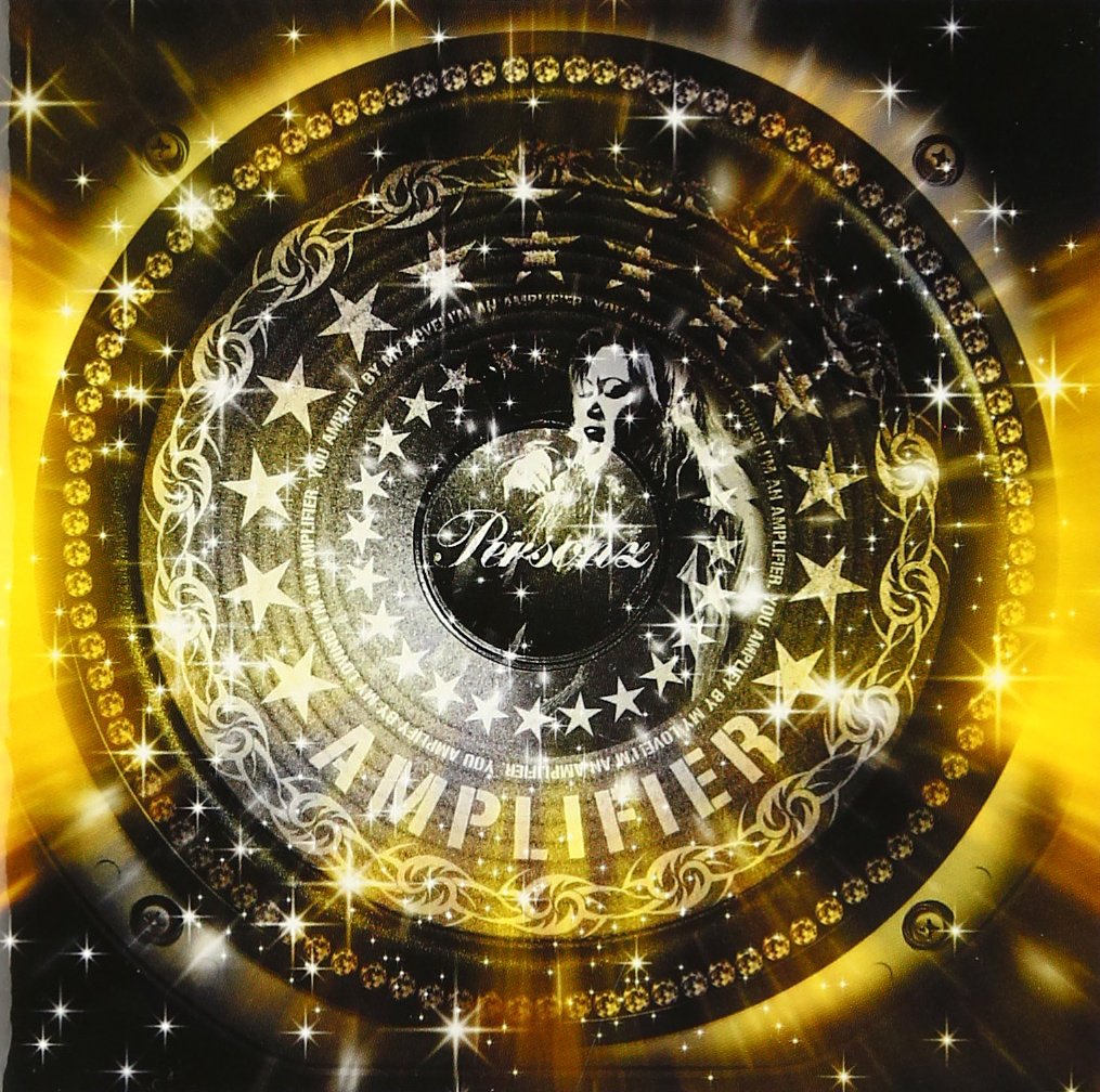 Amazon.co.jp: アンプリファイアー: ミュージック