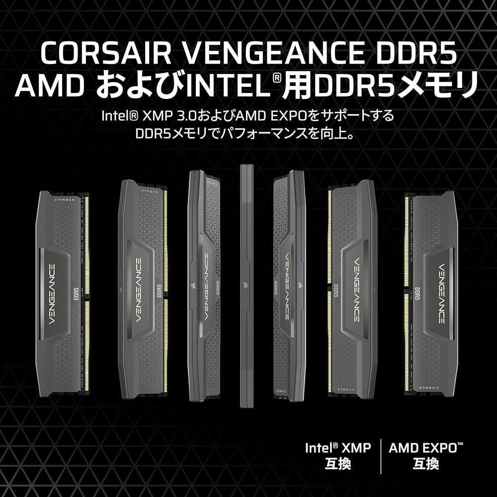 Amazon | CORSAIR DDR5-6400MHz デスクトップPC用メモリ VENGEANCE