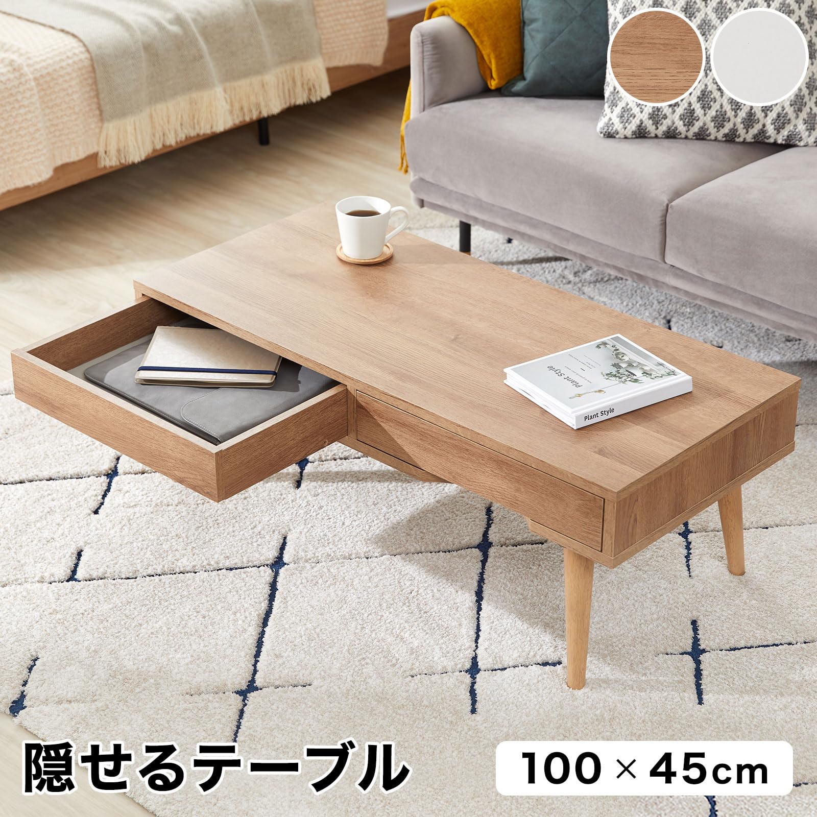 Amazon.co.jp: LOWYA ロウヤ ローテーブル センターテーブル テーブル