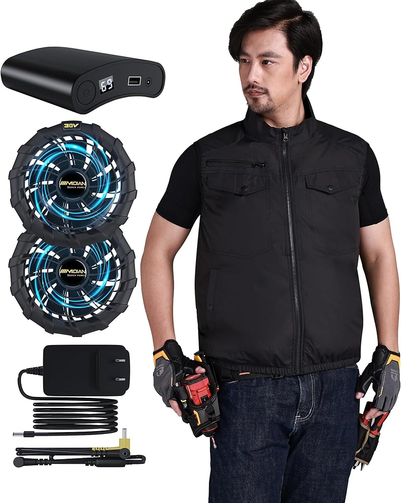 Amazon.co.jp: [MIDIAN] 空調作業服【2024新登場 業界最強30V超高出力