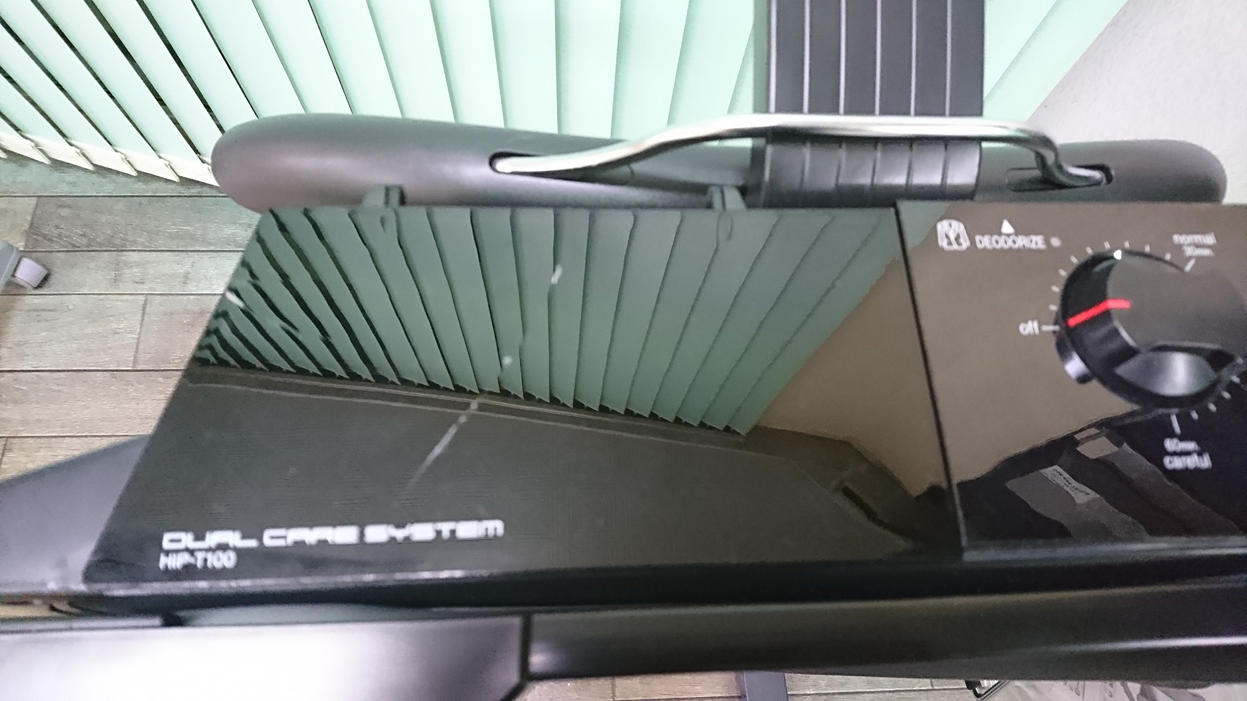 Amazon | 東芝 ズボンプレッサー(消臭機能付き)スタンドタイプ