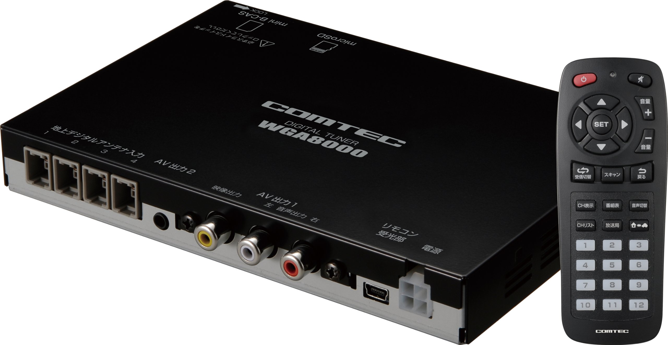 Amazon | COMTEC(コムテック) 車載用地上デジタルチューナー WGA8000