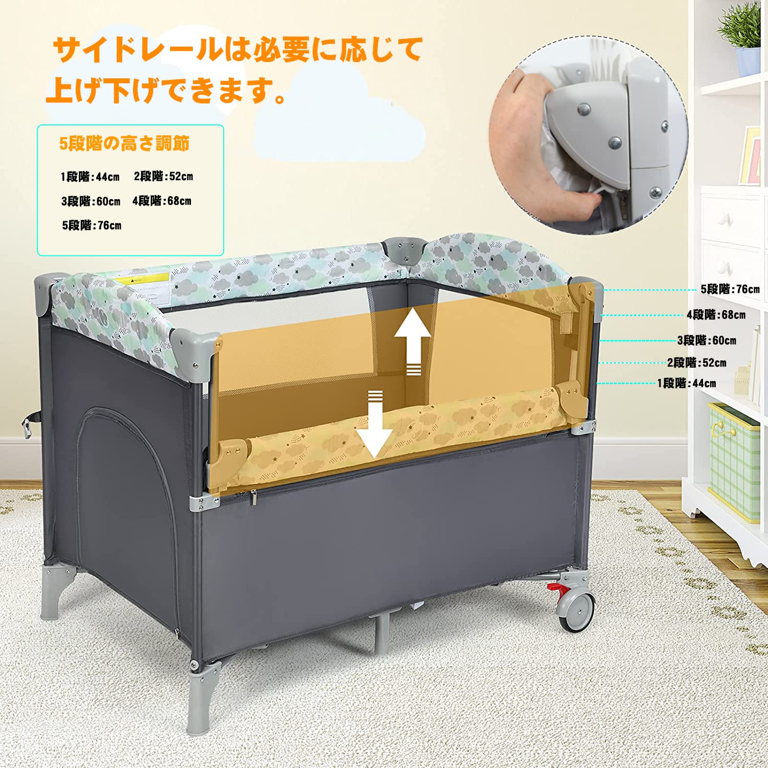 Amazon.co.jp: Wondc ベビーベッド プレイヤード ベビーサークル