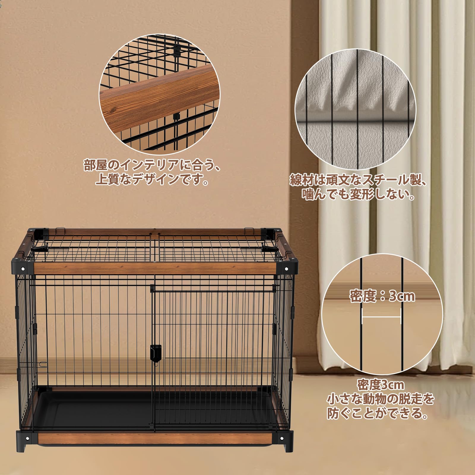 Amazon.co.jp: MEASUNM 犬ケージ 犬サークル 簡単組み立て ケージ