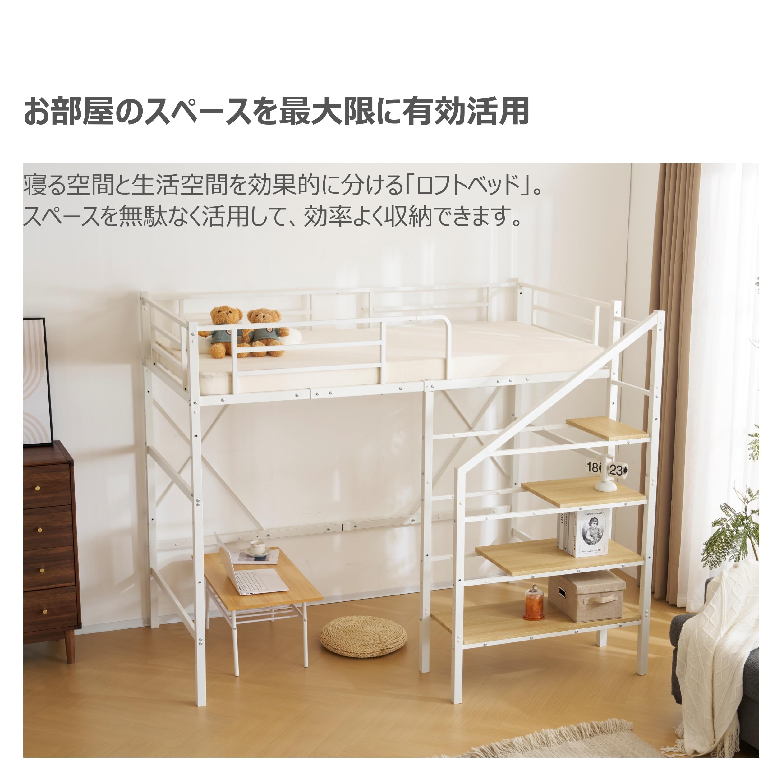 Amazon.co.jp: SZJWTCLTD ロフトベッド ベッドフレーム パイプベッド