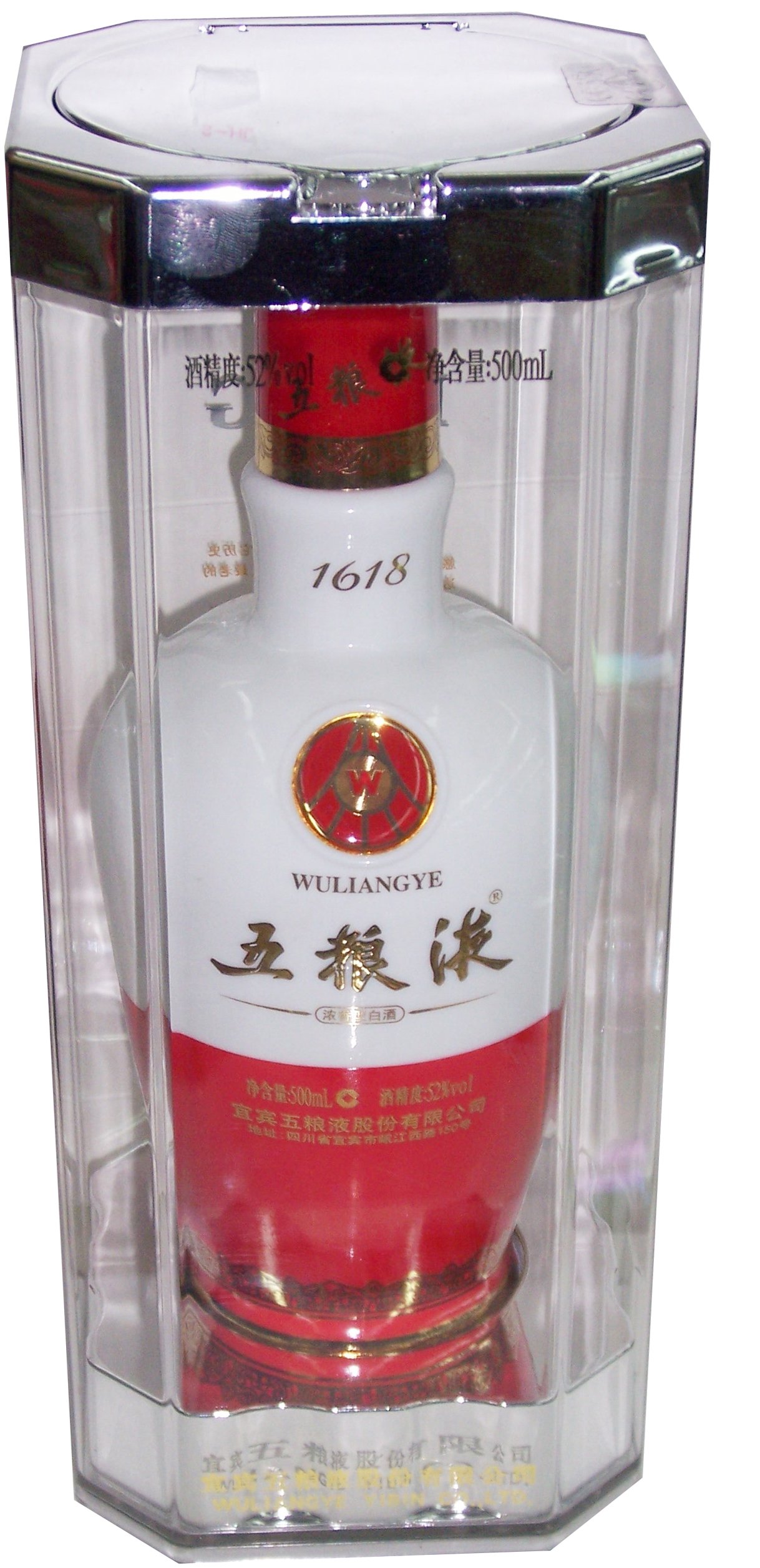 Amazon.co.jp: 中国白酒 五粮液1618( 五糧液1618 )52度 500ML、