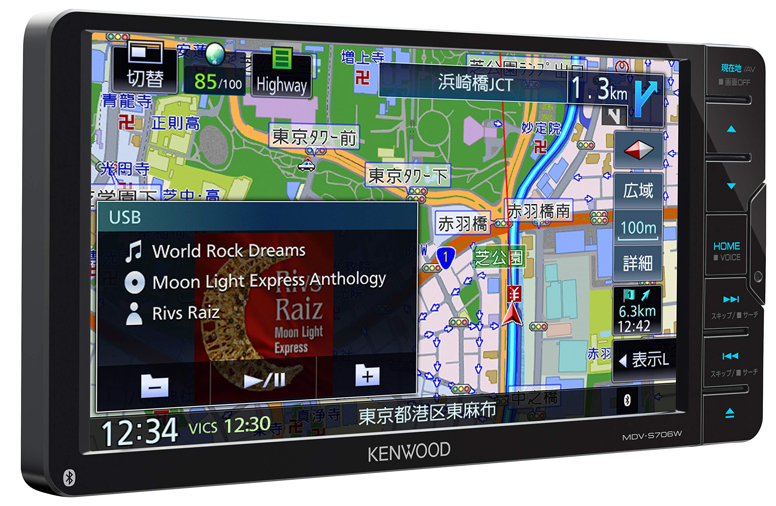 Amazon.co.jp: Kenwood MDV-S706W Car Navigation System, 7-Inch Wide