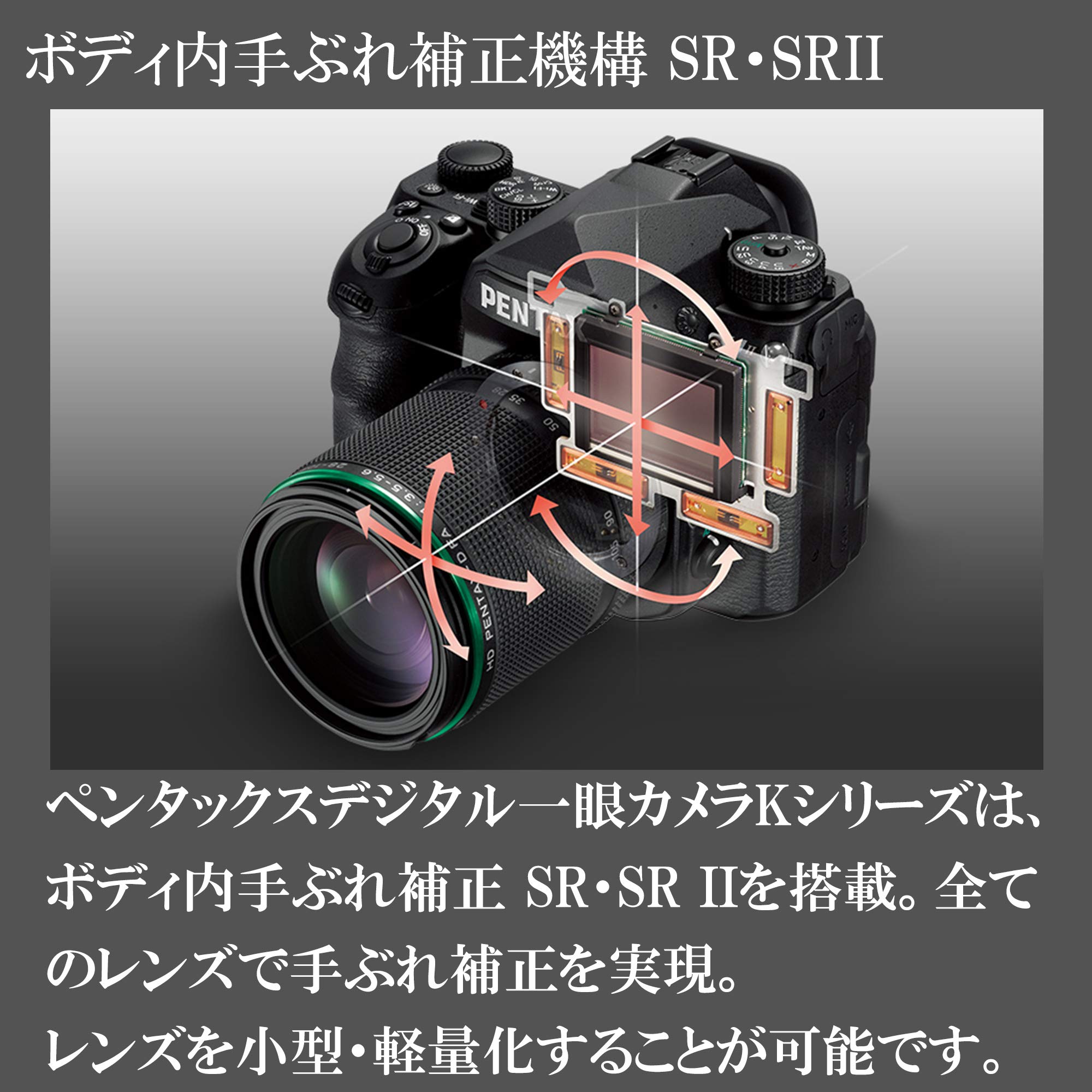 Amazon.co.jp: ペンタックス HD PENTAX-D FA 15-30mmF2.8ED SDM WR 超