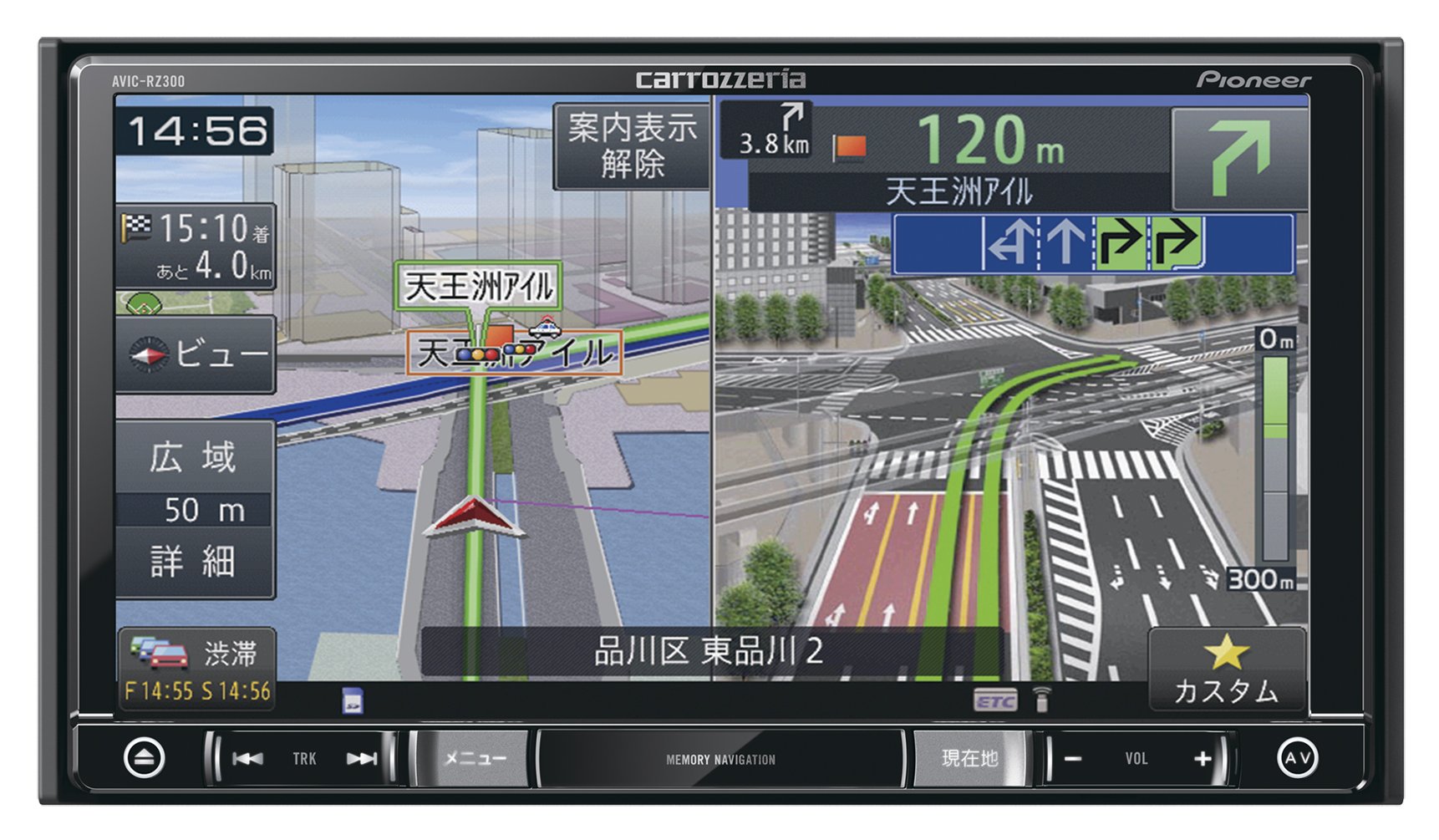 Amazon | カロッツェリア(パイオニア) 楽ナビ AVIC-RZ300 7型 カーナビ