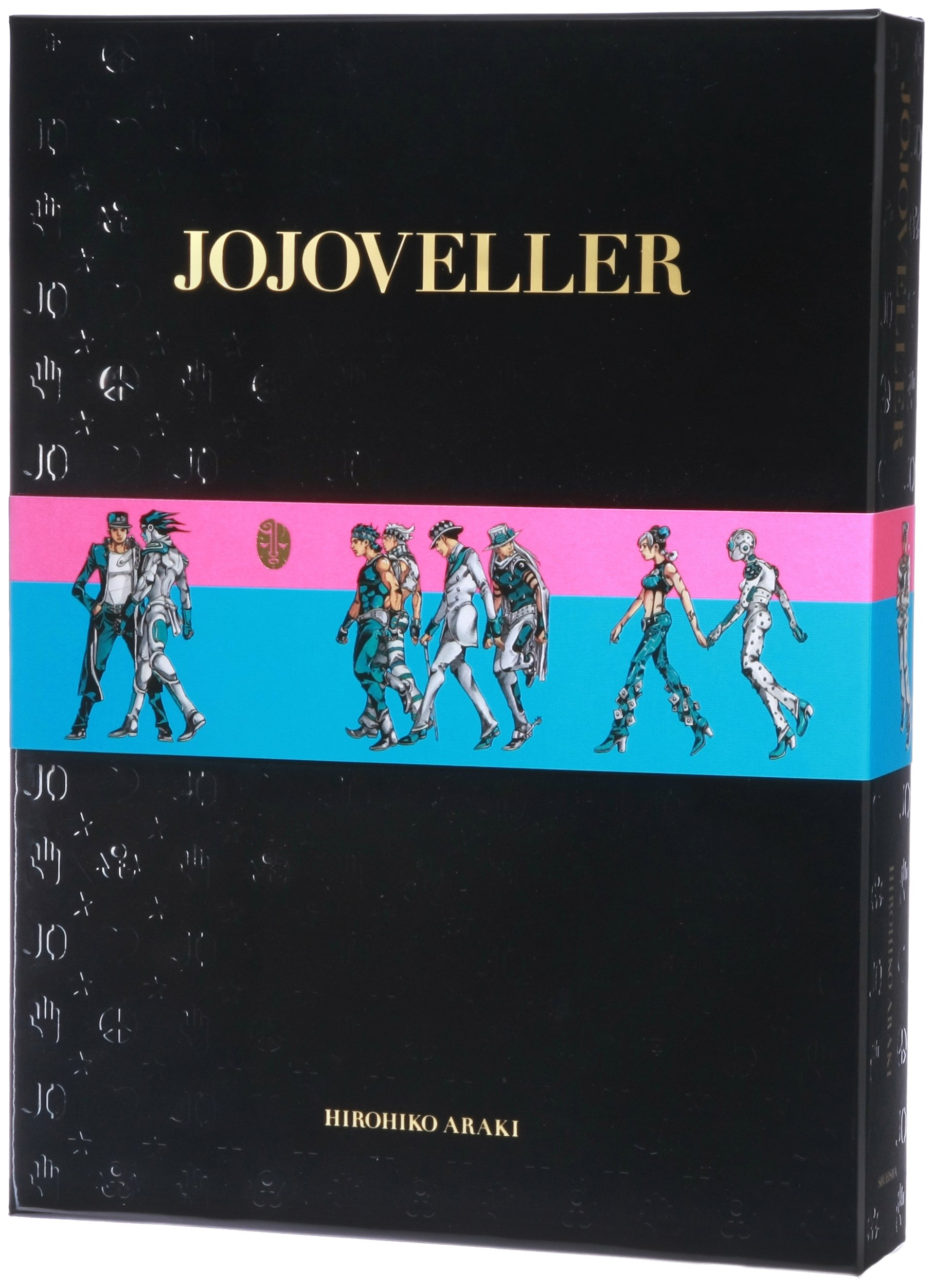 Amazon.co.jp: JOJOVELLER完全限定版 (マルチメディア) : 荒木 飛呂彦: 本