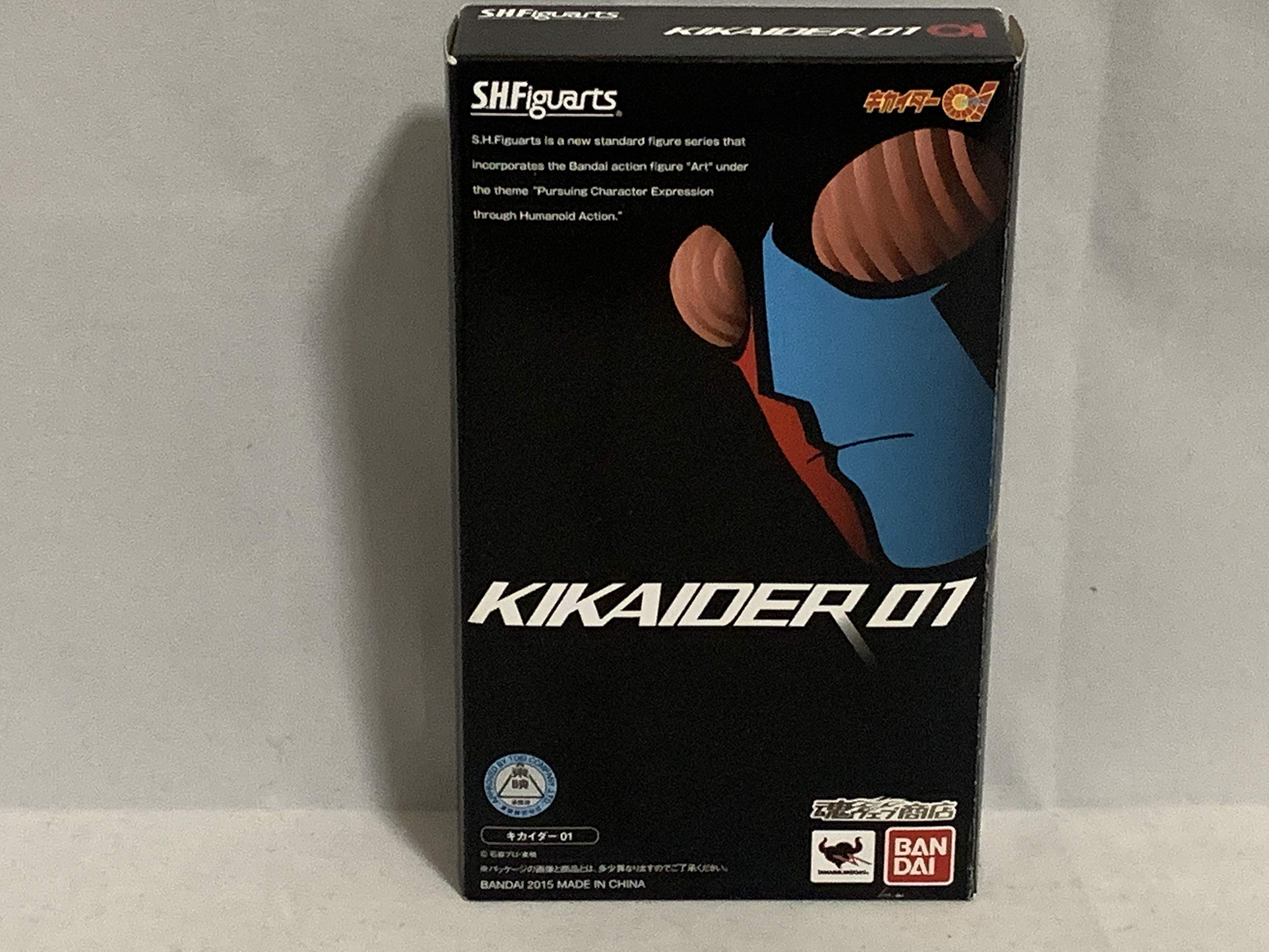 Amazon.co.jp: S.H.フィギュアーツ キカイダー01（魂ウェブ限定