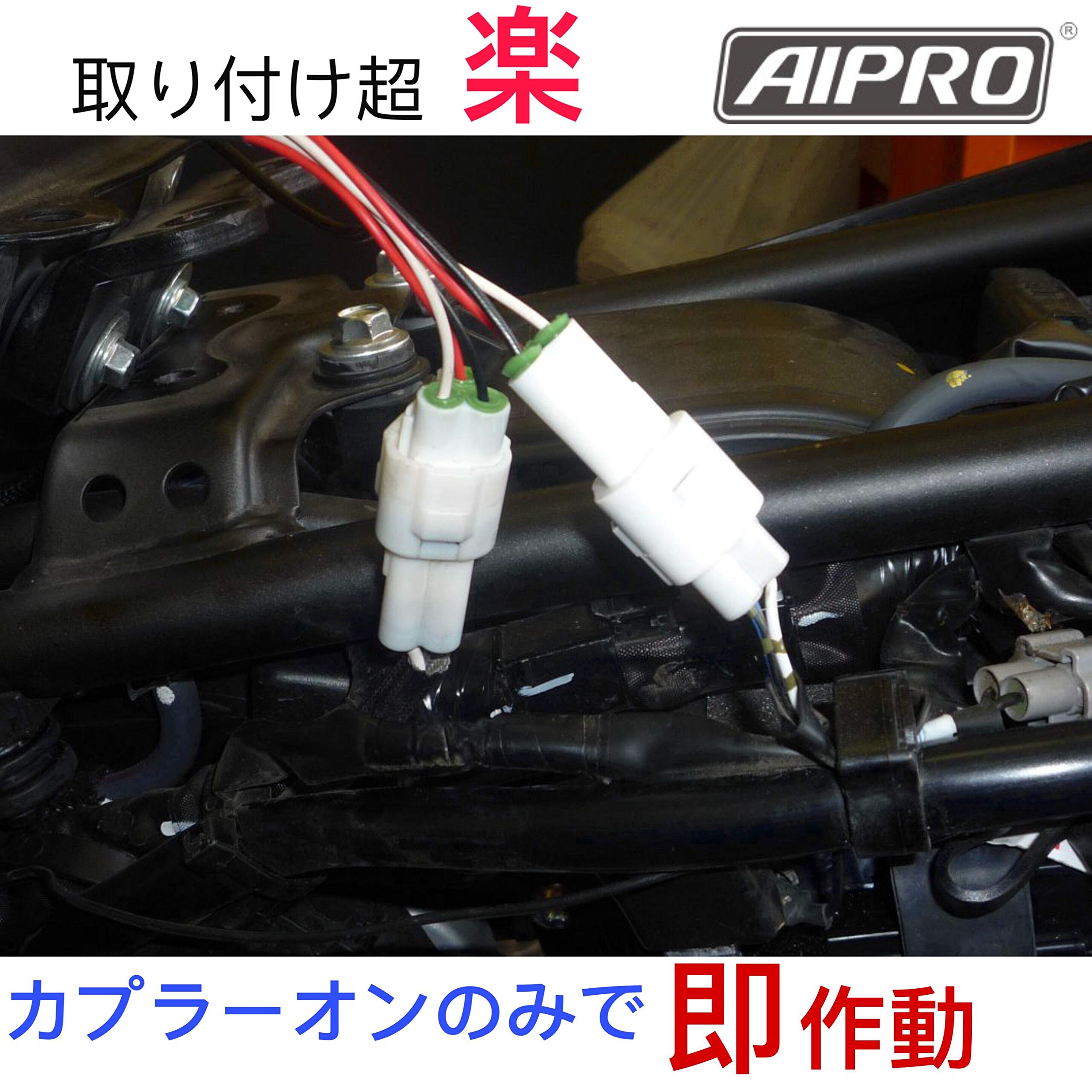 Amazon | WR250R WR250X 3D7 専用 DG15J スピードヒーラー メーター