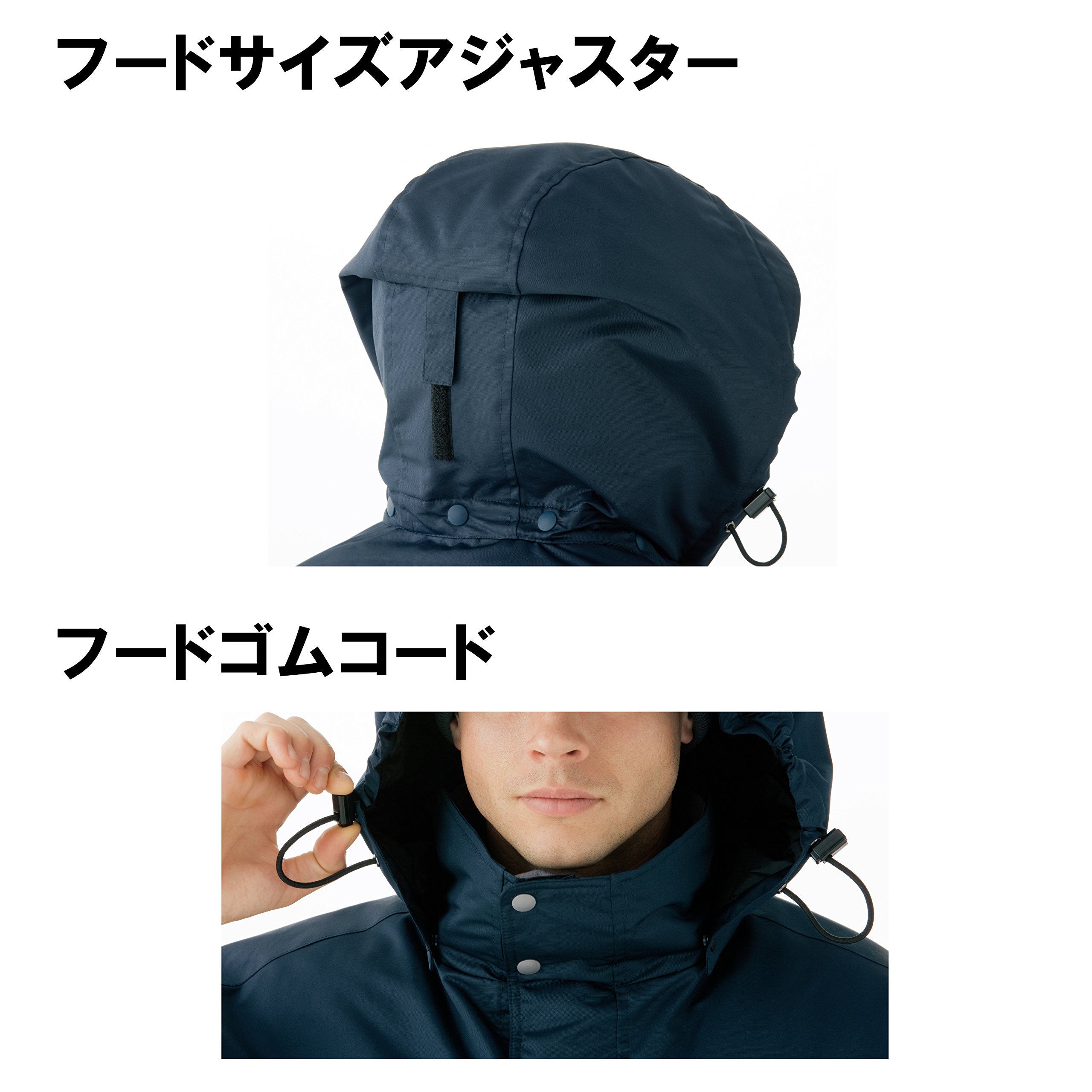 Amazon.co.jp: [ミドリ安全] 防寒服 長袖 ブルゾン 男女兼用 防水 撥水