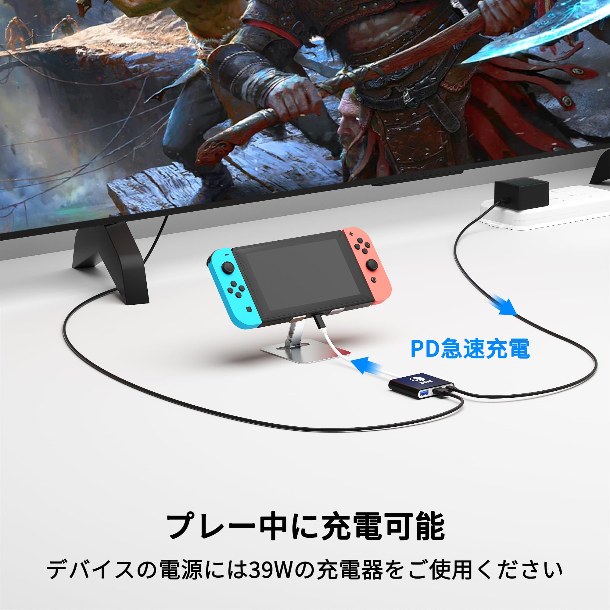 Amazon.co.jp: Typec hdmi Switch ドック Switch 直接にTV出力 Switch