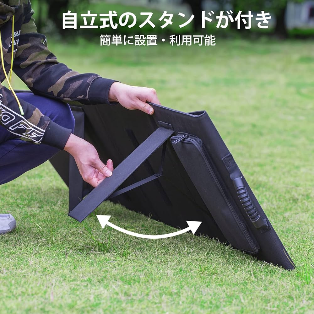 Amazon.co.jp: ROCKPALS ソーラーパネル 100W ソーラーチャージャー