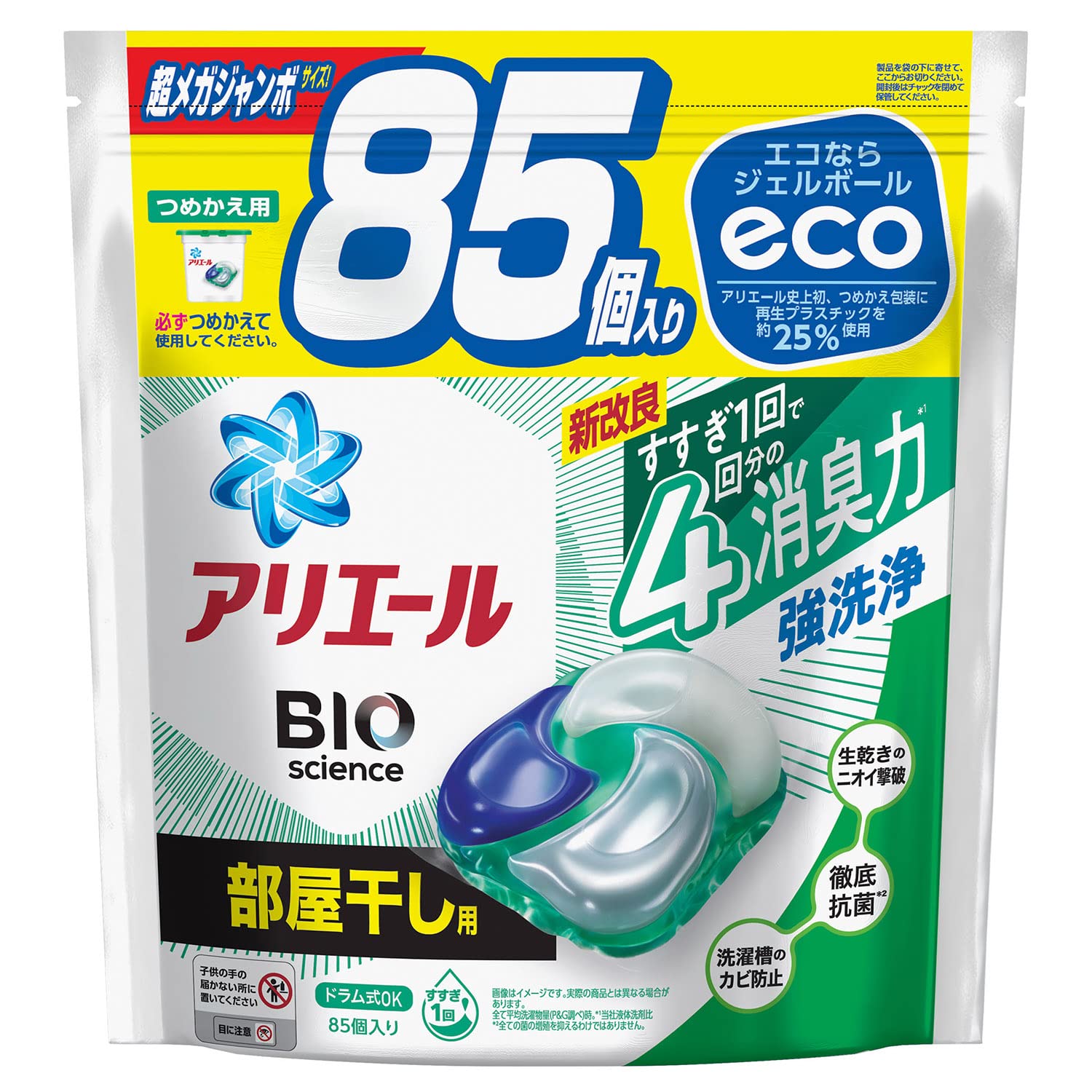 Amazon.co.jp: アリエール ジェルボール4D 洗濯洗剤 部屋干し 超メガ