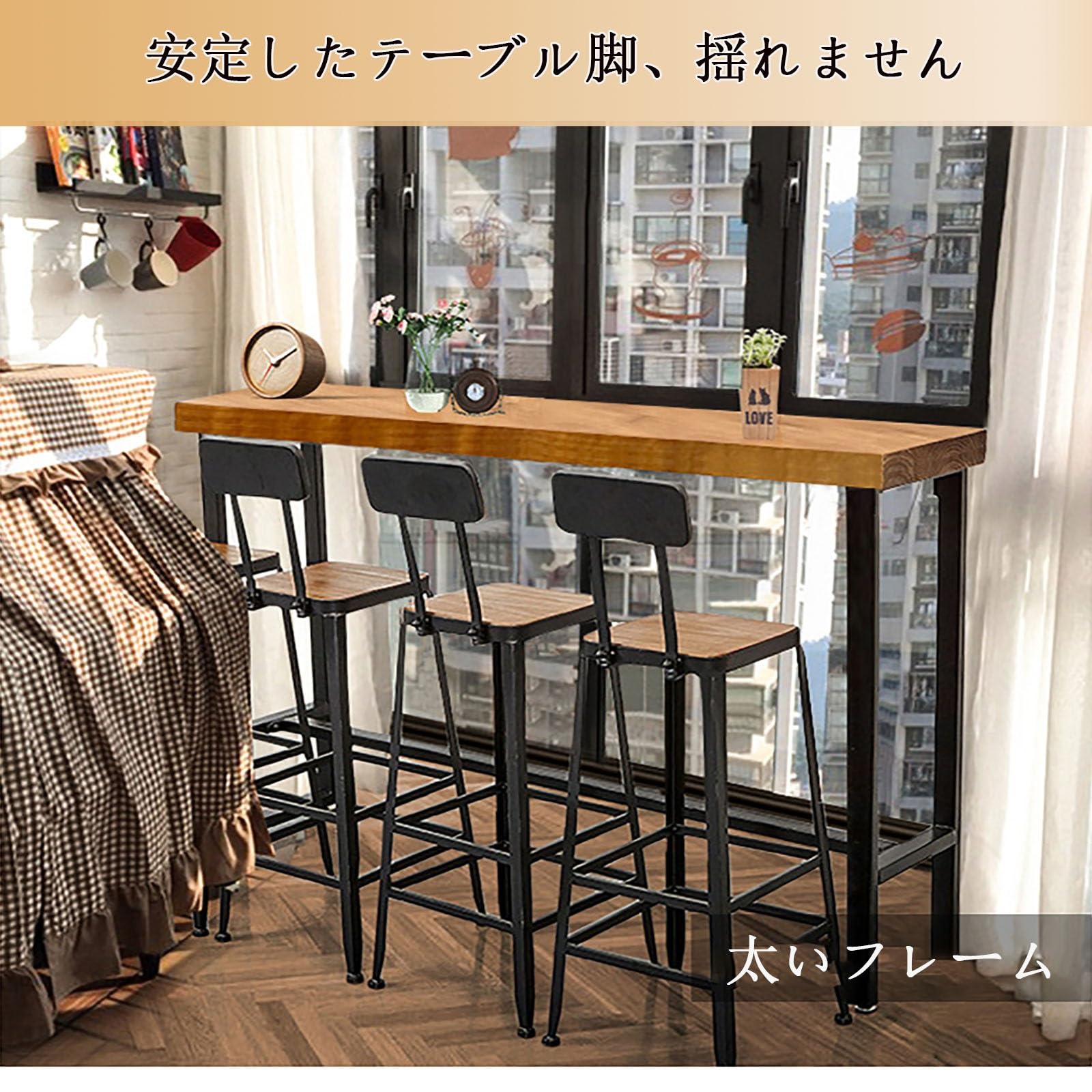 Amazon｜NEONMAN 無垢材製 カウンターテーブル テーブル 高さ110cm