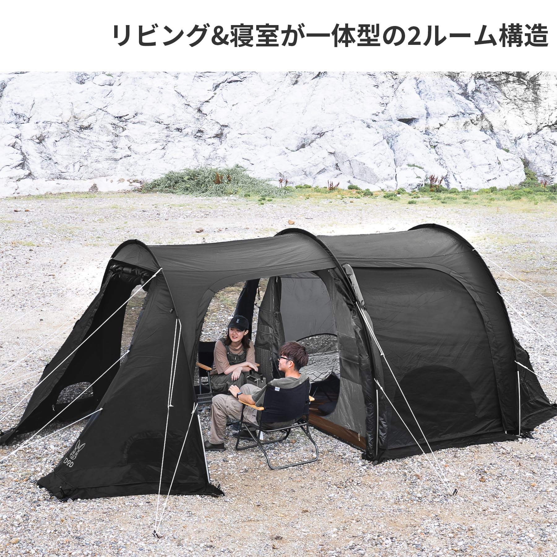 Amazon.co.jp: DOD(ディーオーディー) カマボコテント3S【2~3人用】 2
