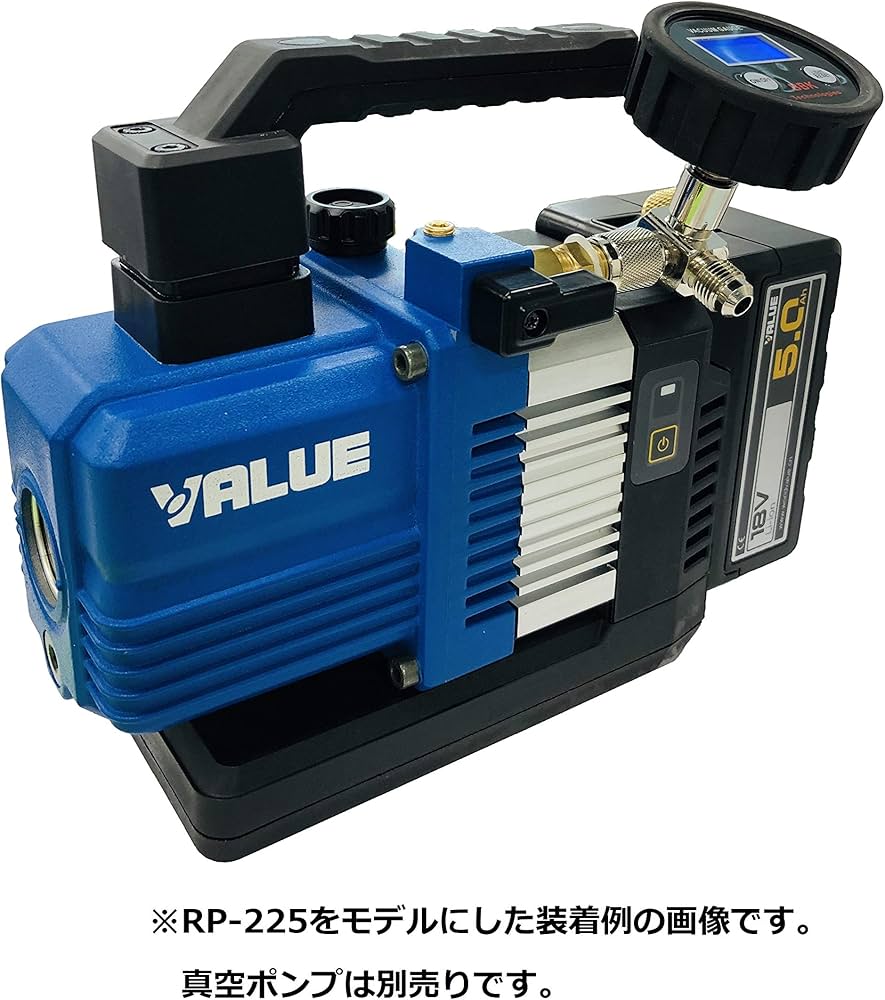 Amazon | BBK デジタルミニ真空ゲージキット VA-50SB | パイプレンチ