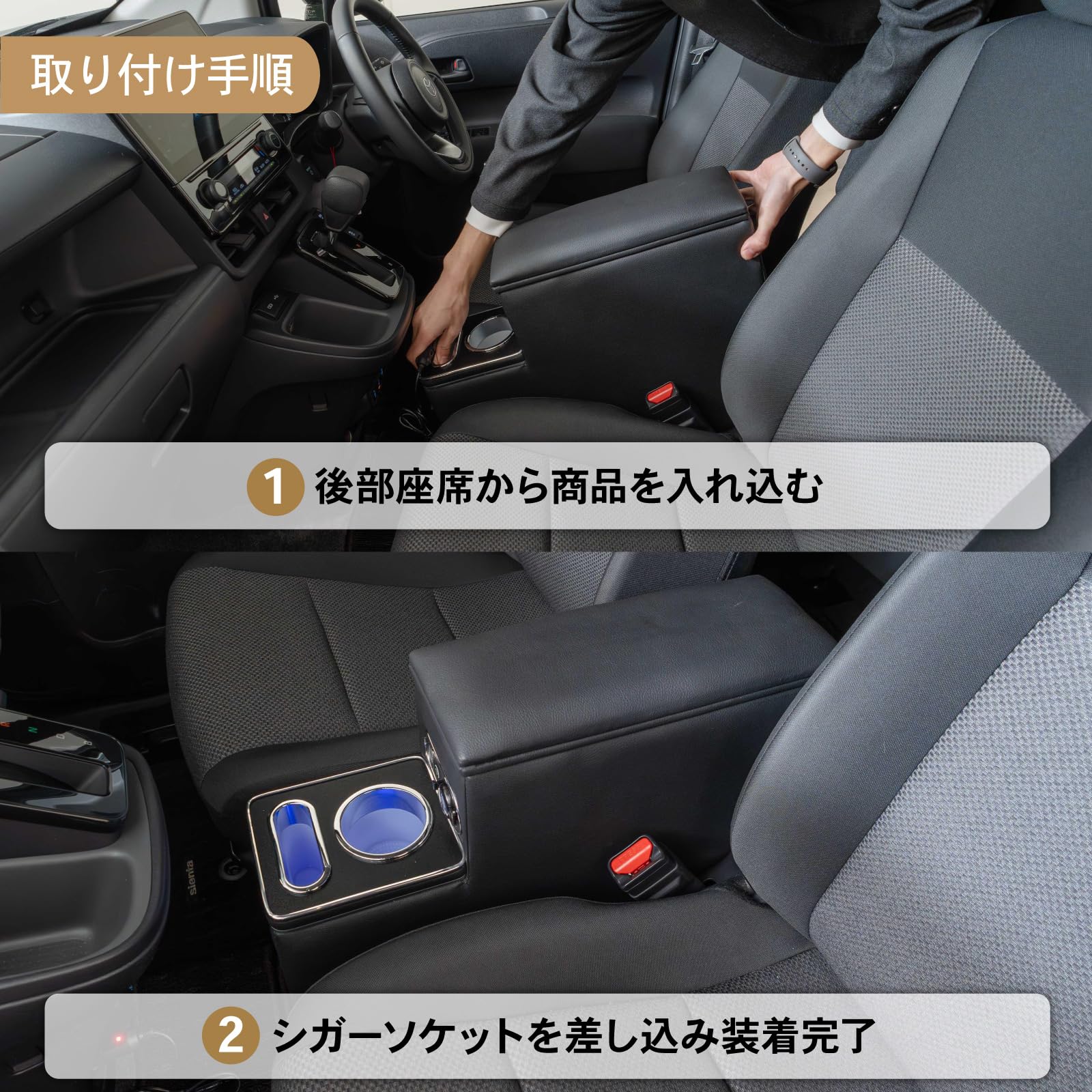 Amazon | クラフトワークス シエンタ コンソールボックス 170系