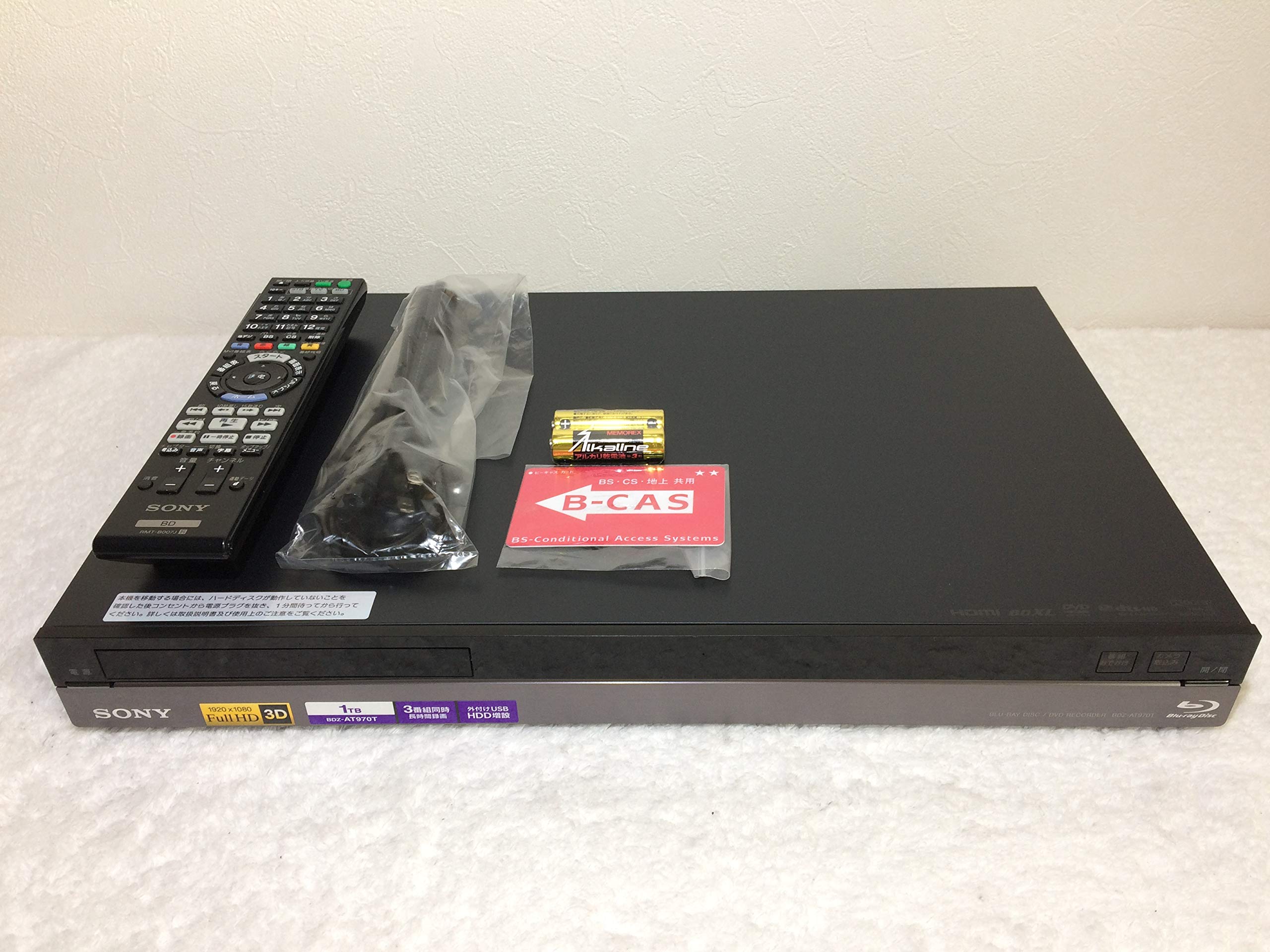 Amazon | SONY 1TB 3チューナー ブルーレイレコーダー BDZ-AT970T
