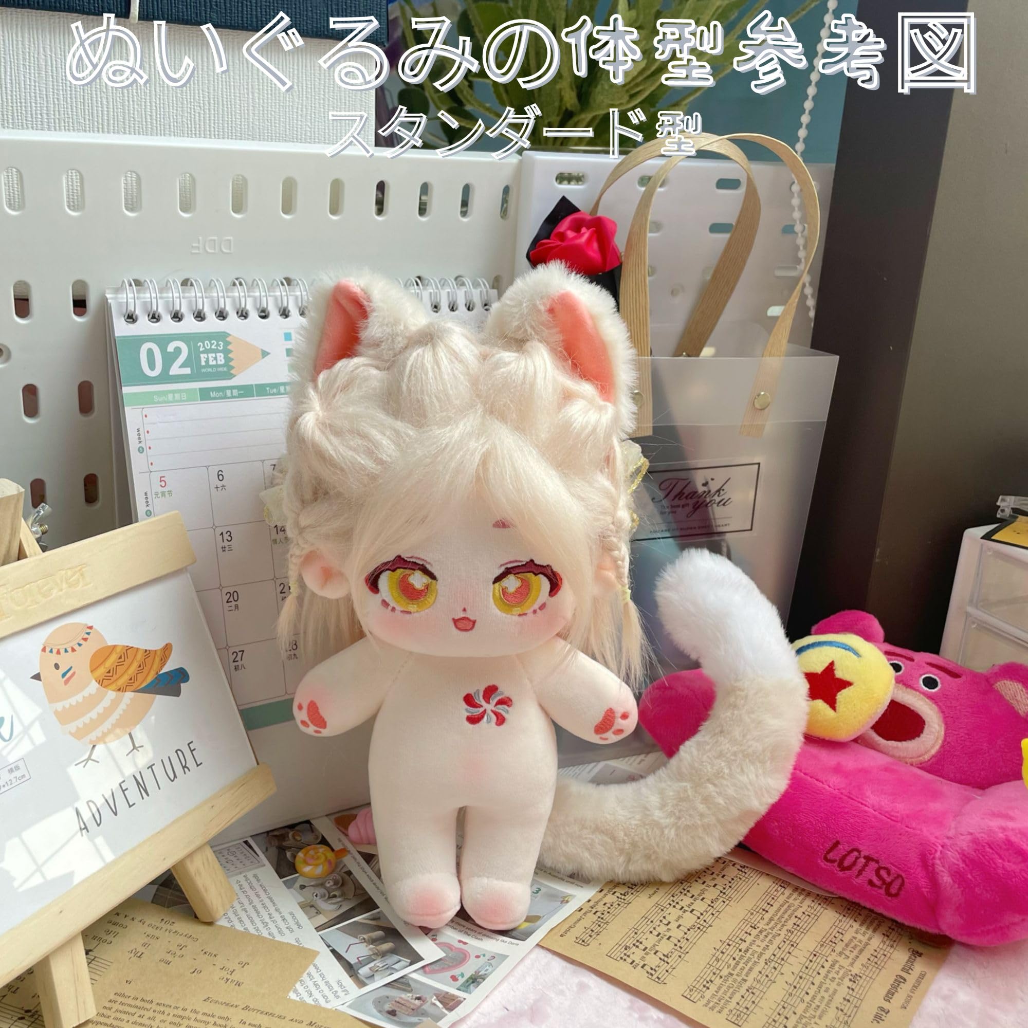 Amazon.co.jp: (10cm 15cm 20cmスタンダード型)写真をもとに