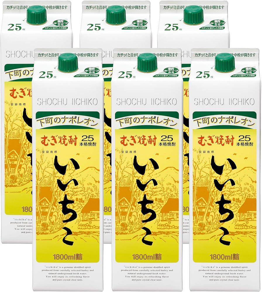 Amazon.co.jp: いいちこパック 25度 [ 焼酎 大分県 1800ml×6本