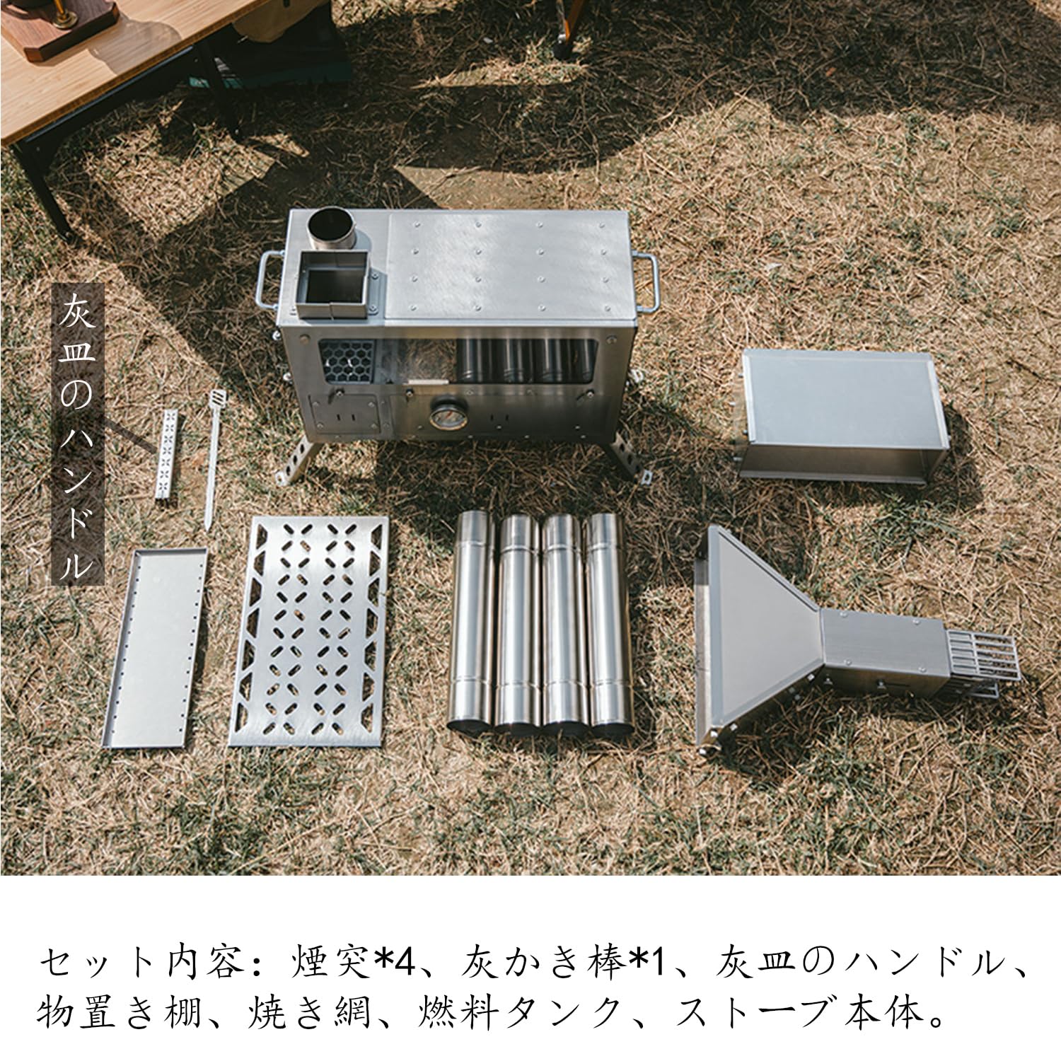 Amazon.co.jp: Naturehike ペレットストーブ オーブン内蔵 軽量 U型火