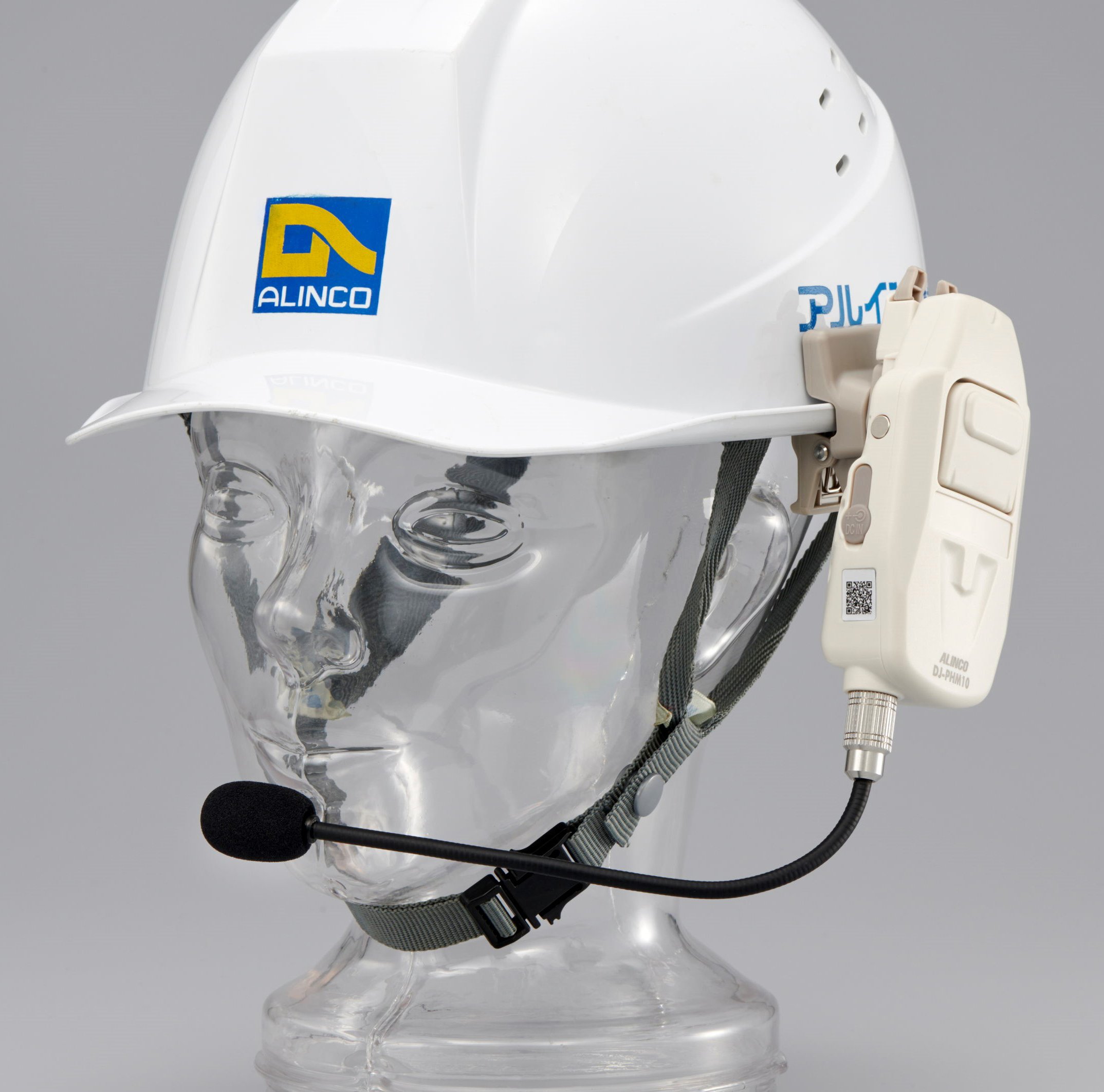 Amazon | ALINCO DJ-PHM10 ヘルメット直付けヘッドセット型 特定小電力