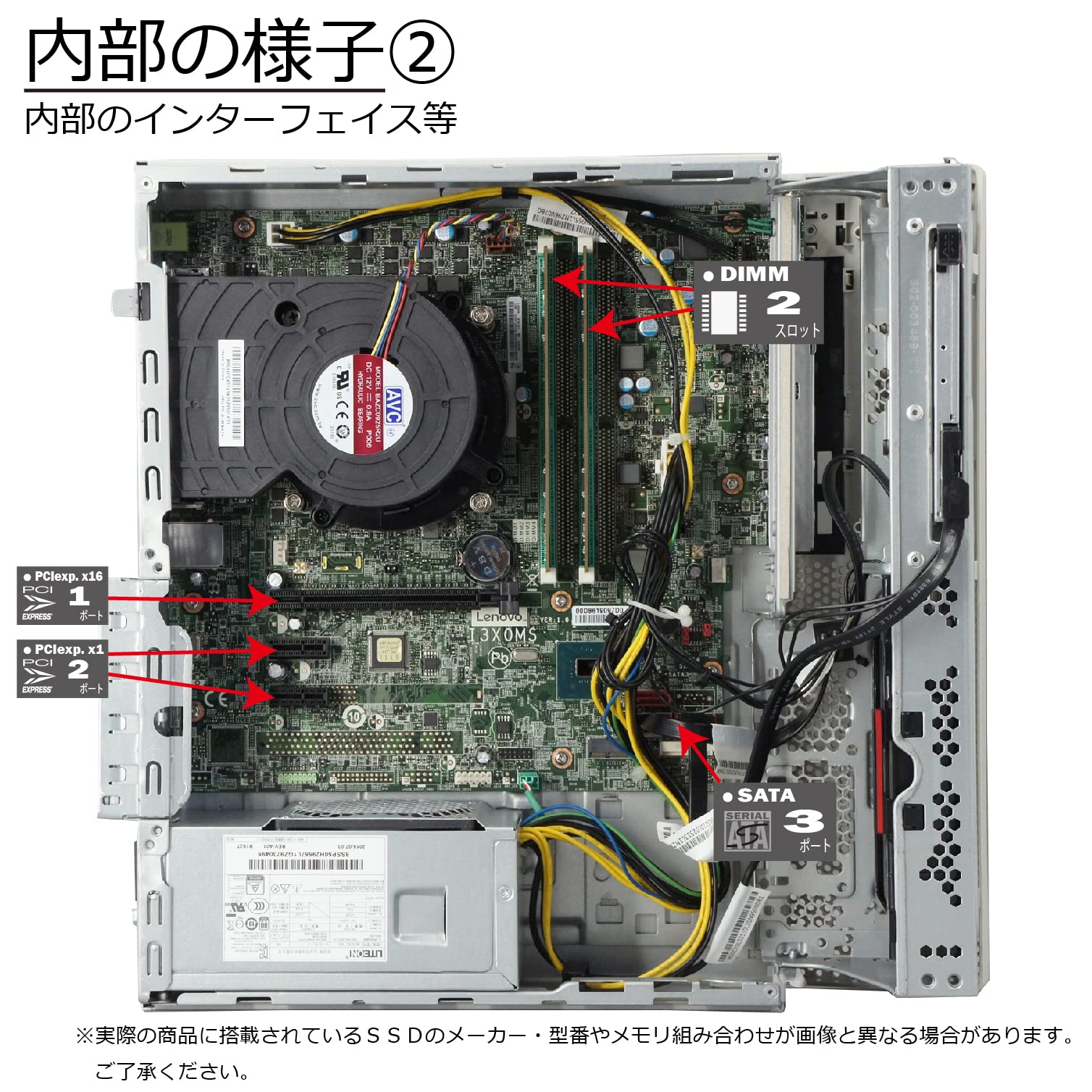 Amazon.co.jp: 中古パソコン NEC Mate MRL36L-4 Windows11