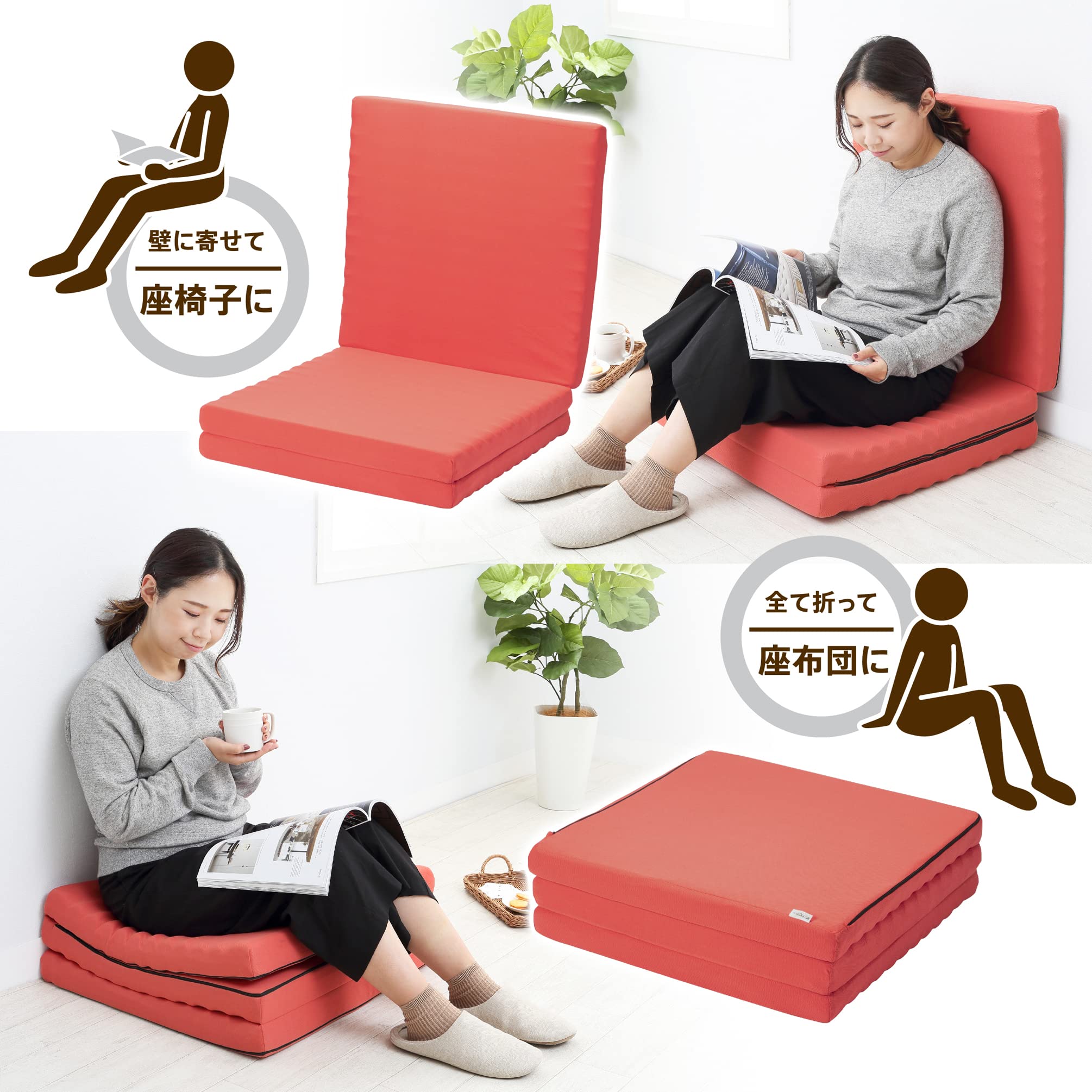 Amazon｜nishikawa 【 西川 】 ごろ寝 マットレス 60X180X6cm 側地