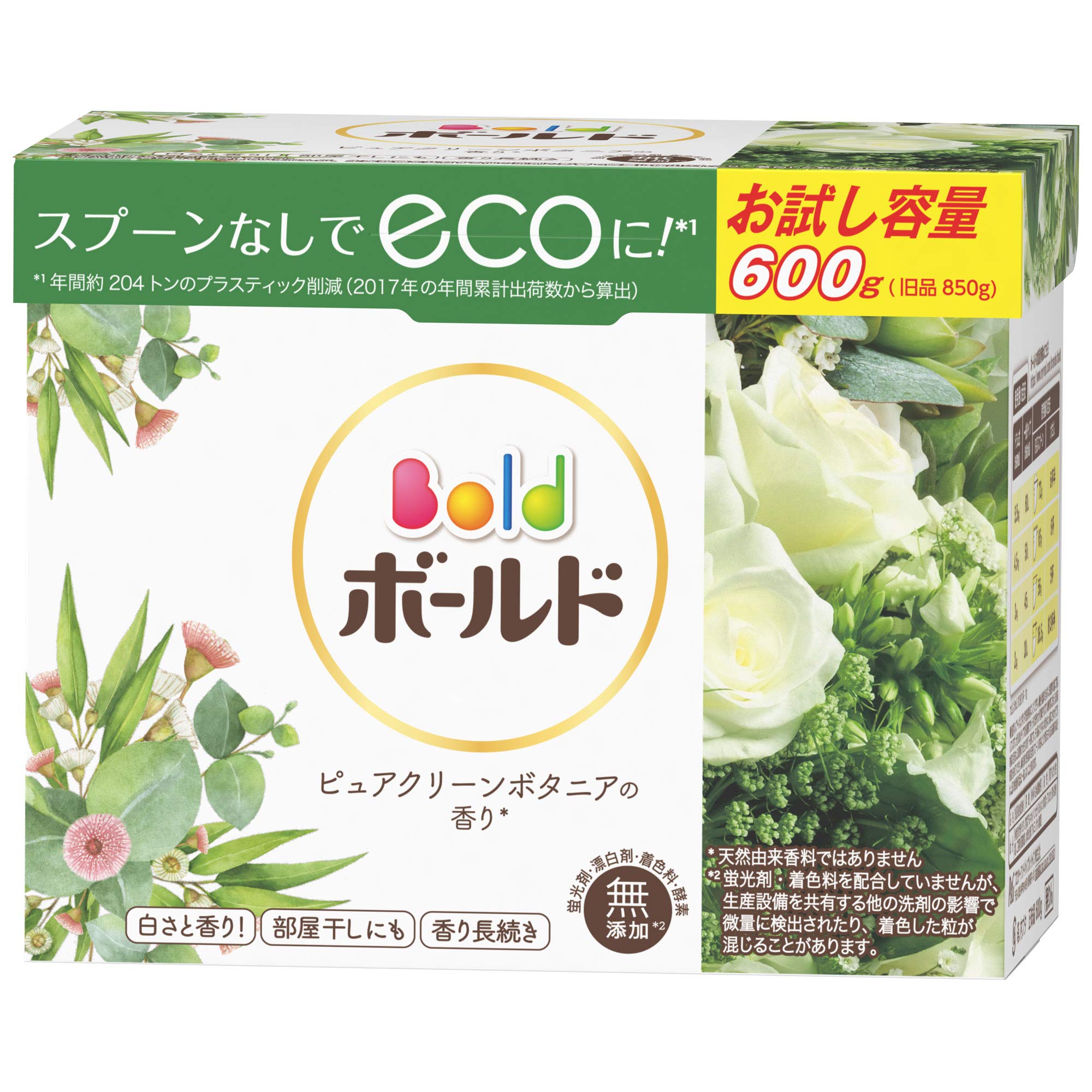 Amazon.co.jp: ボールド 粉末 香りつき 洗濯洗剤 ピュアクリーンボタ
