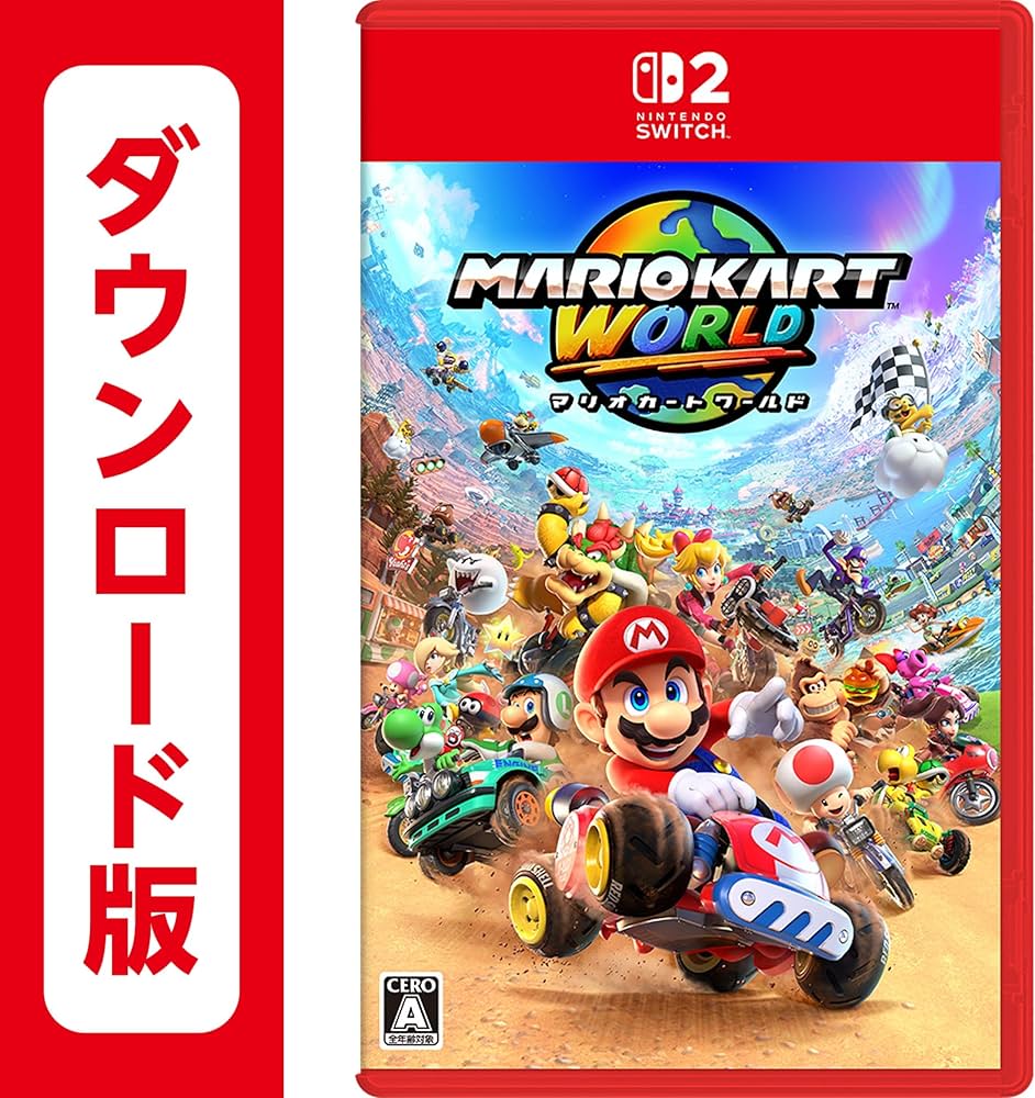 Amazon.co.jp: マリオカート ワールド|オンラインコード版 : ゲーム