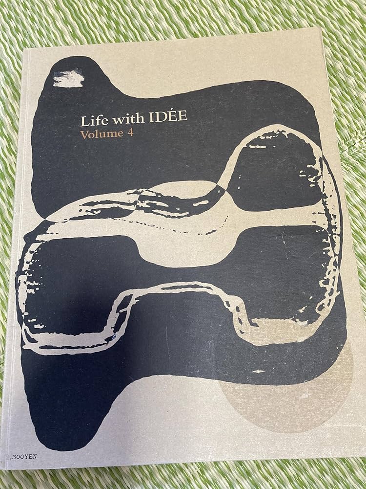 Life with IDEE (Volume4) (Life with Idee Vol.4 - Sputnik) | 黒崎