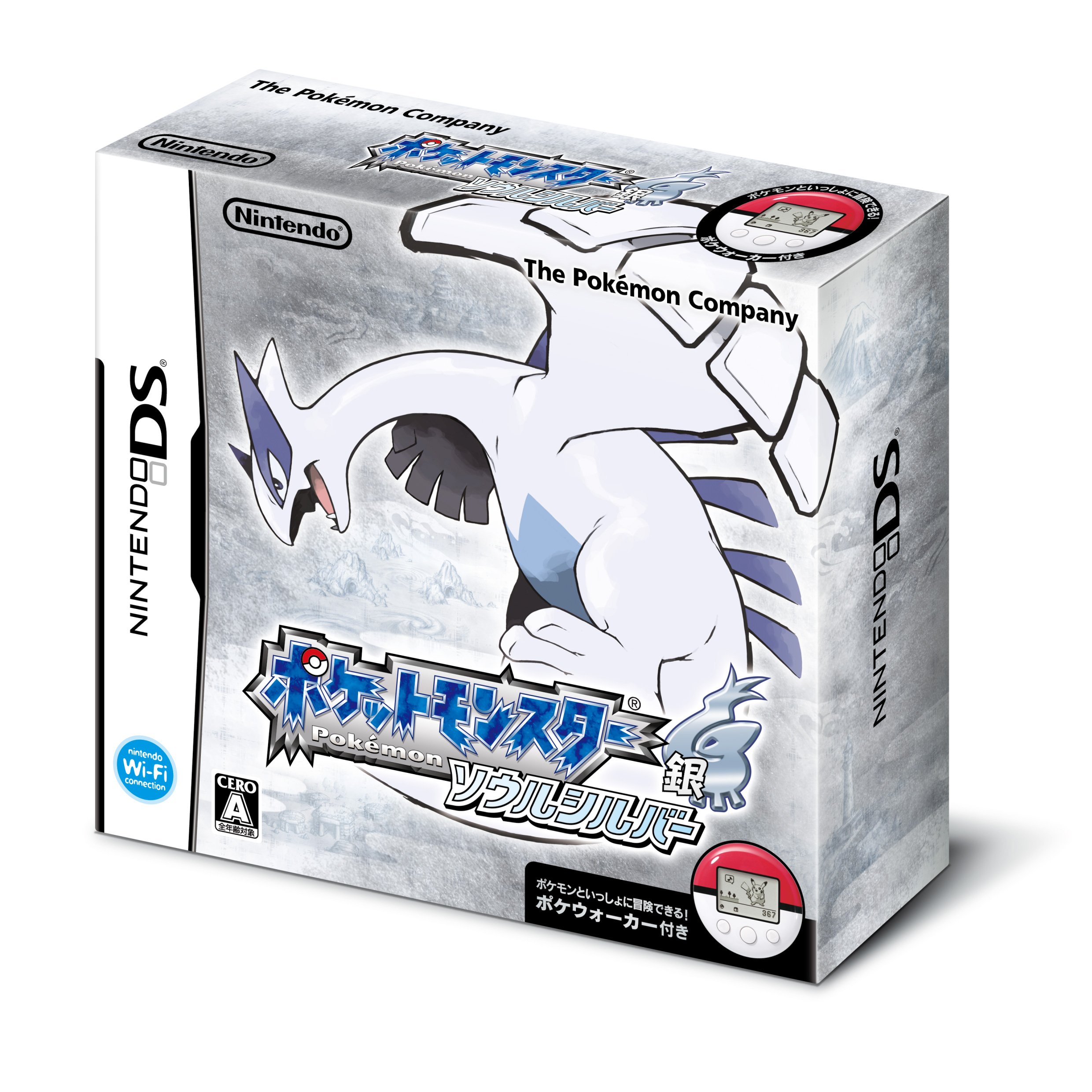 Amazon.com: Pokemon Soul Silver [Japan Import] : Video Games