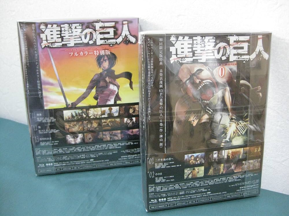 DVD付き 進撃の巨人(12)限定版 (講談社コミックス) | 諫山 創 |本