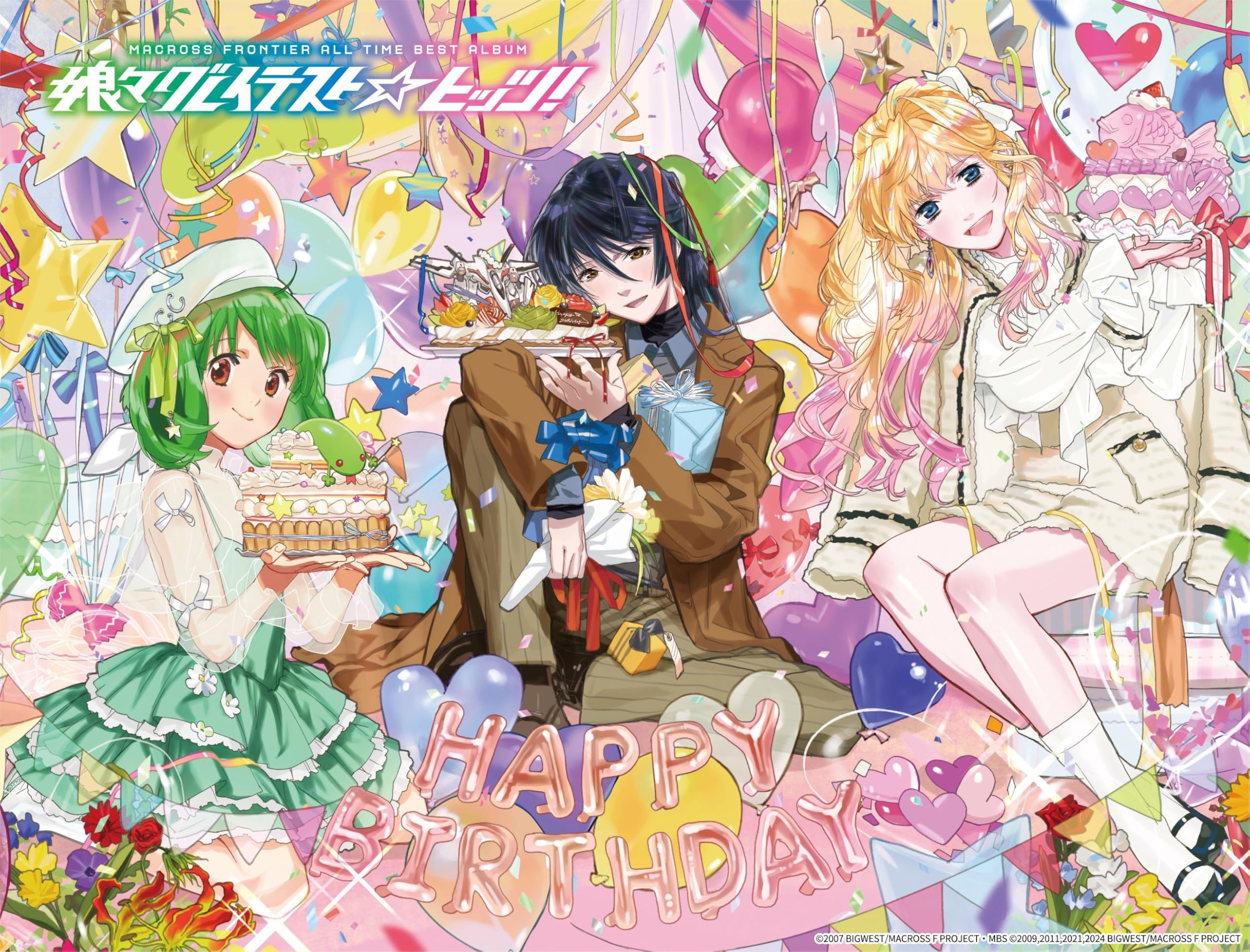 Amazon | マクロスF オールタイムベストアルバム 「娘々グレイテスト