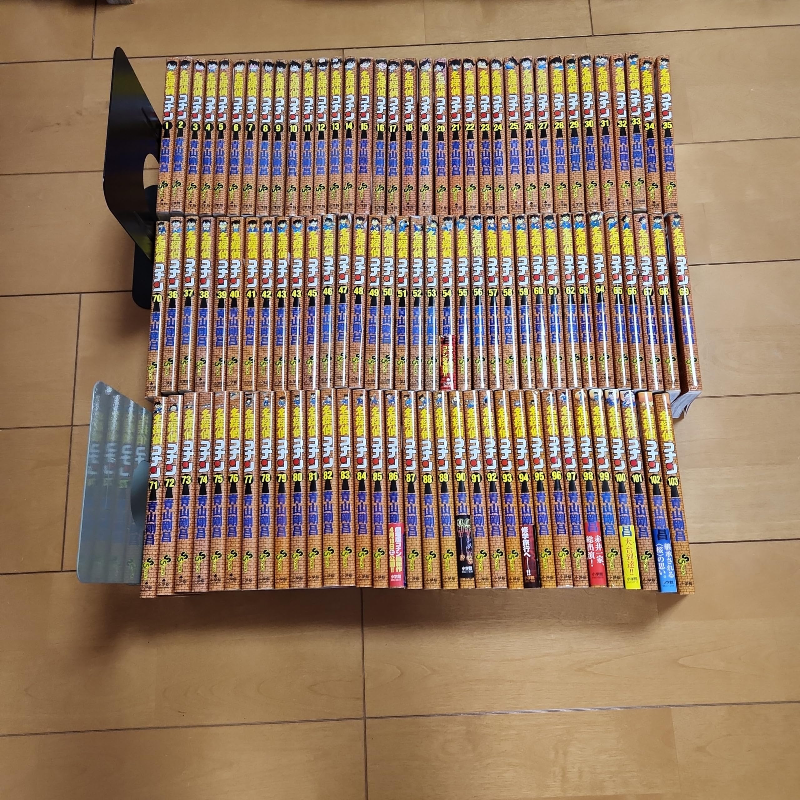 名探偵コナン コミック 1-103巻セット |本 | 通販 | Amazon