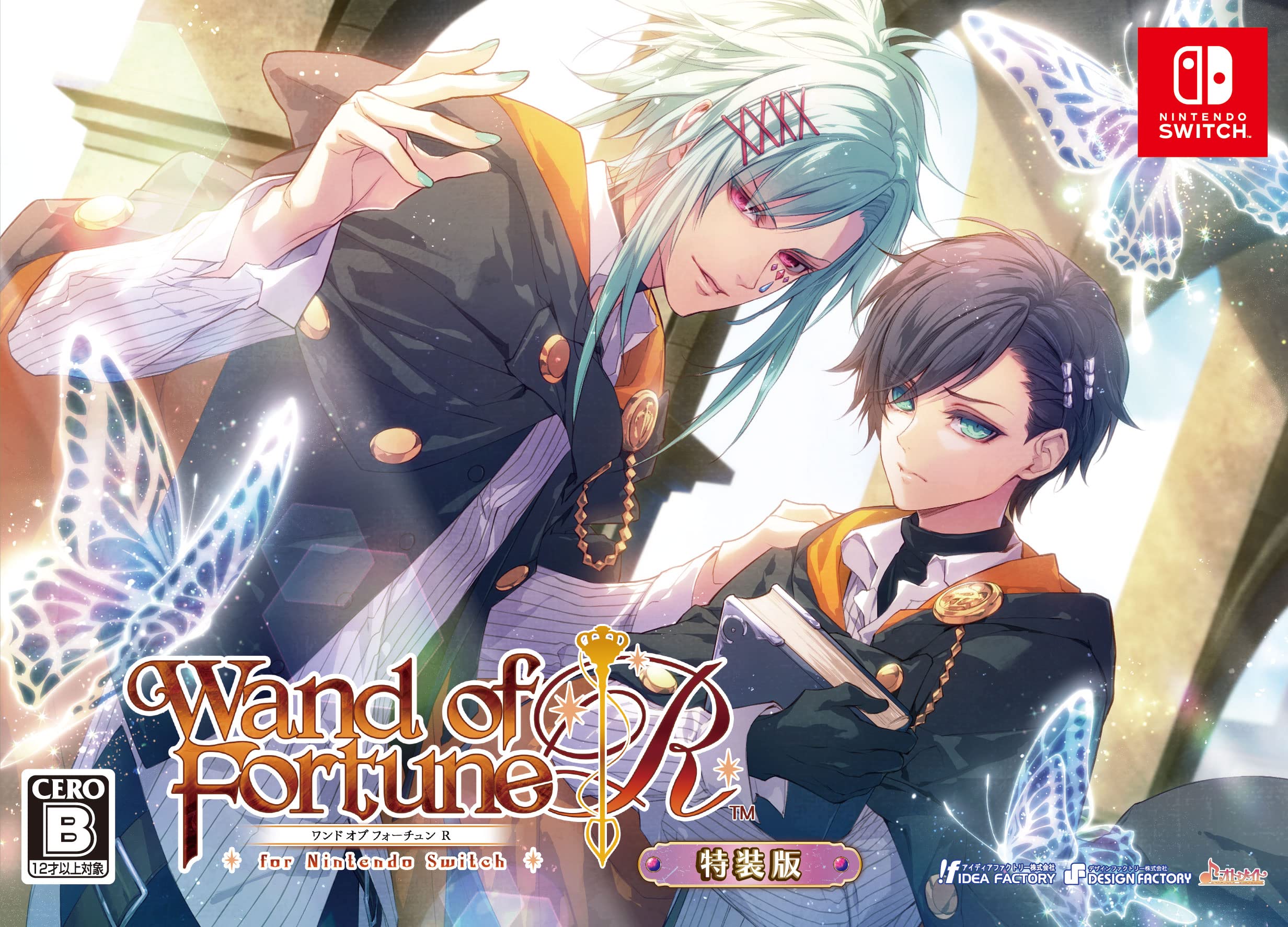 Amazon.co.jp: ワンド オブ フォーチュン R for Nintendo Switch 特装