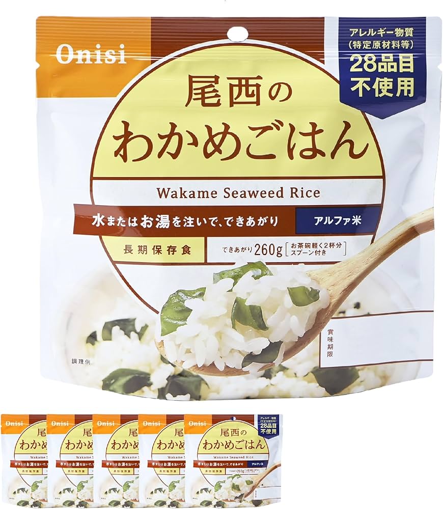 Amazon | 尾西食品 アルファ米 わかめごはん 100g×5袋 (非常食・保存食